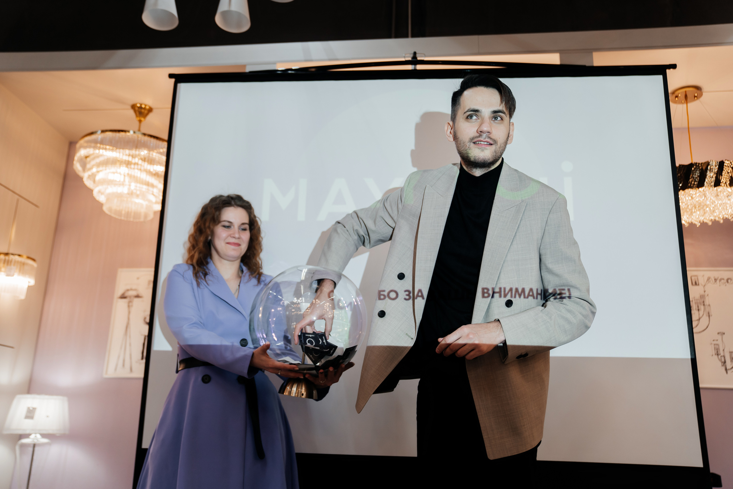 MAYTONI 2022 С В Е Т О Л О К. Свадебный и семейный фотограф В Барнауле Нечаева Таня