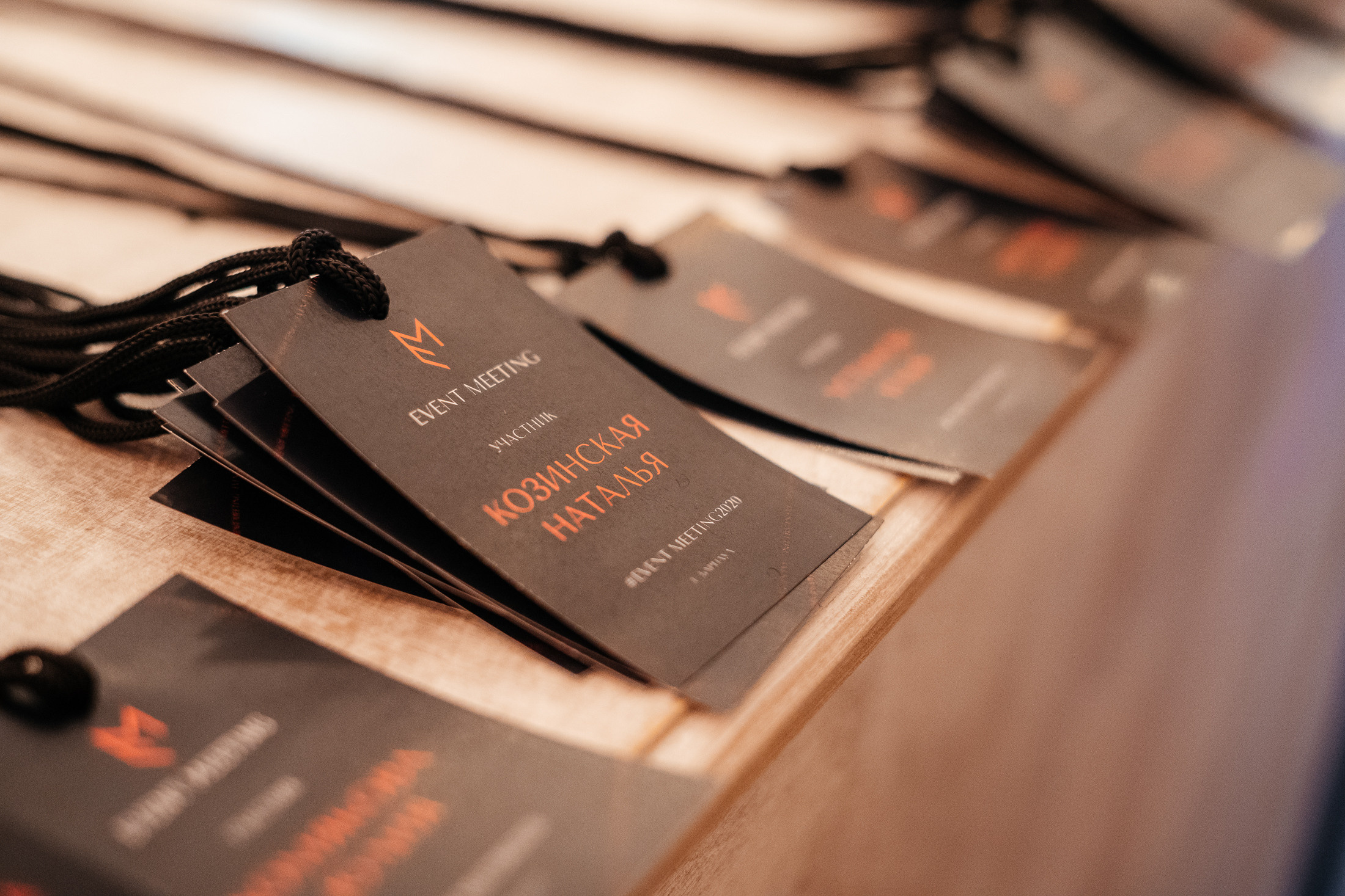 EVENT MEETING. Свадебный и семейный фотограф В Барнауле Нечаева Таня