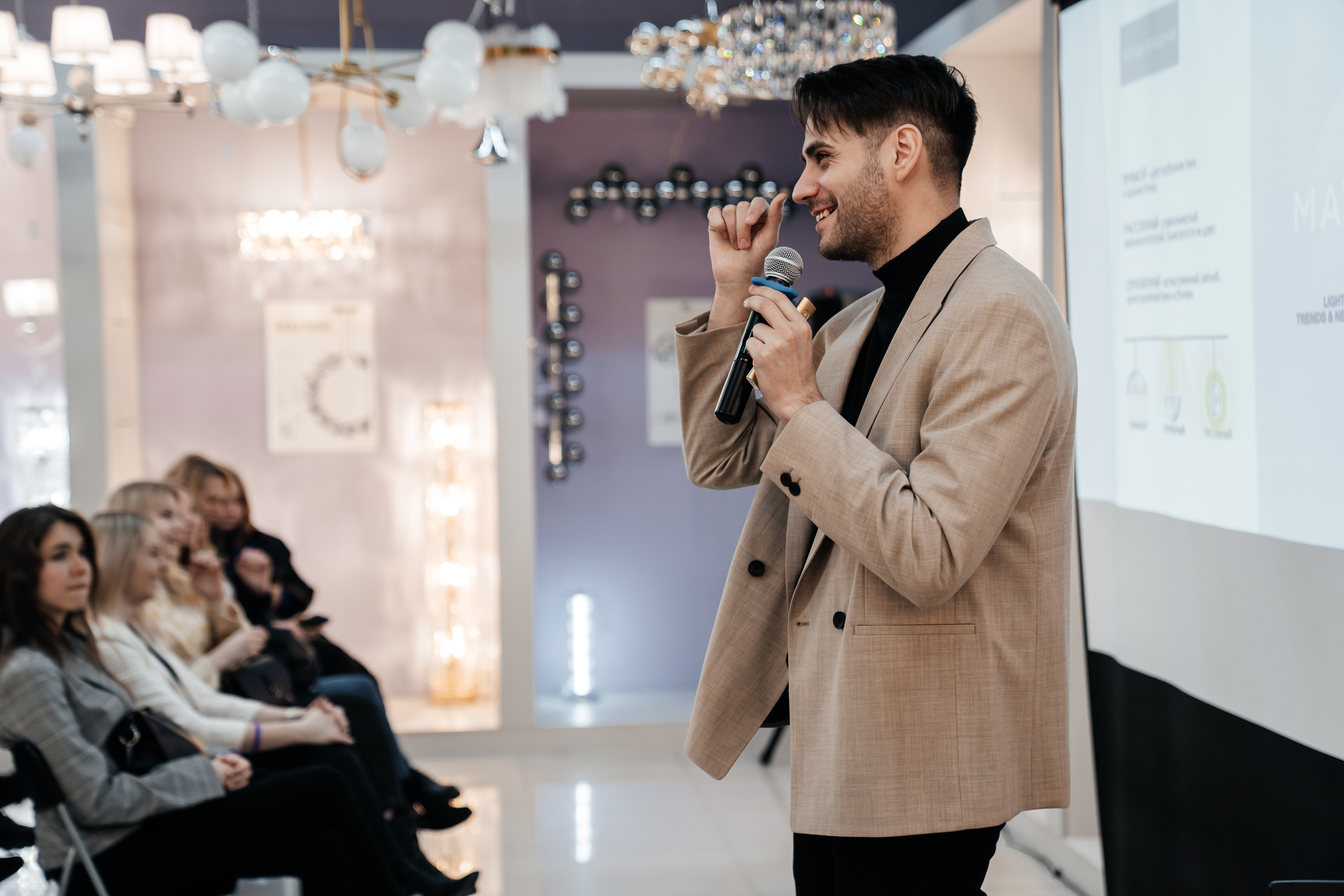 MAYTONI 2022 С В Е Т О Л О К. Свадебный и семейный фотограф В Барнауле Нечаева Таня