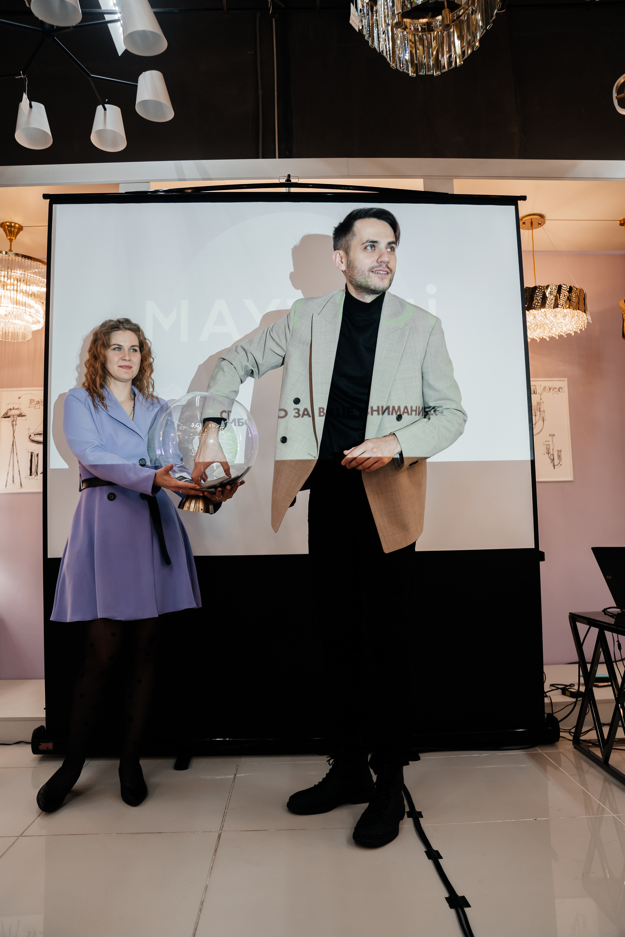 MAYTONI 2022 С В Е Т О Л О К. Свадебный и семейный фотограф В Барнауле Нечаева Таня