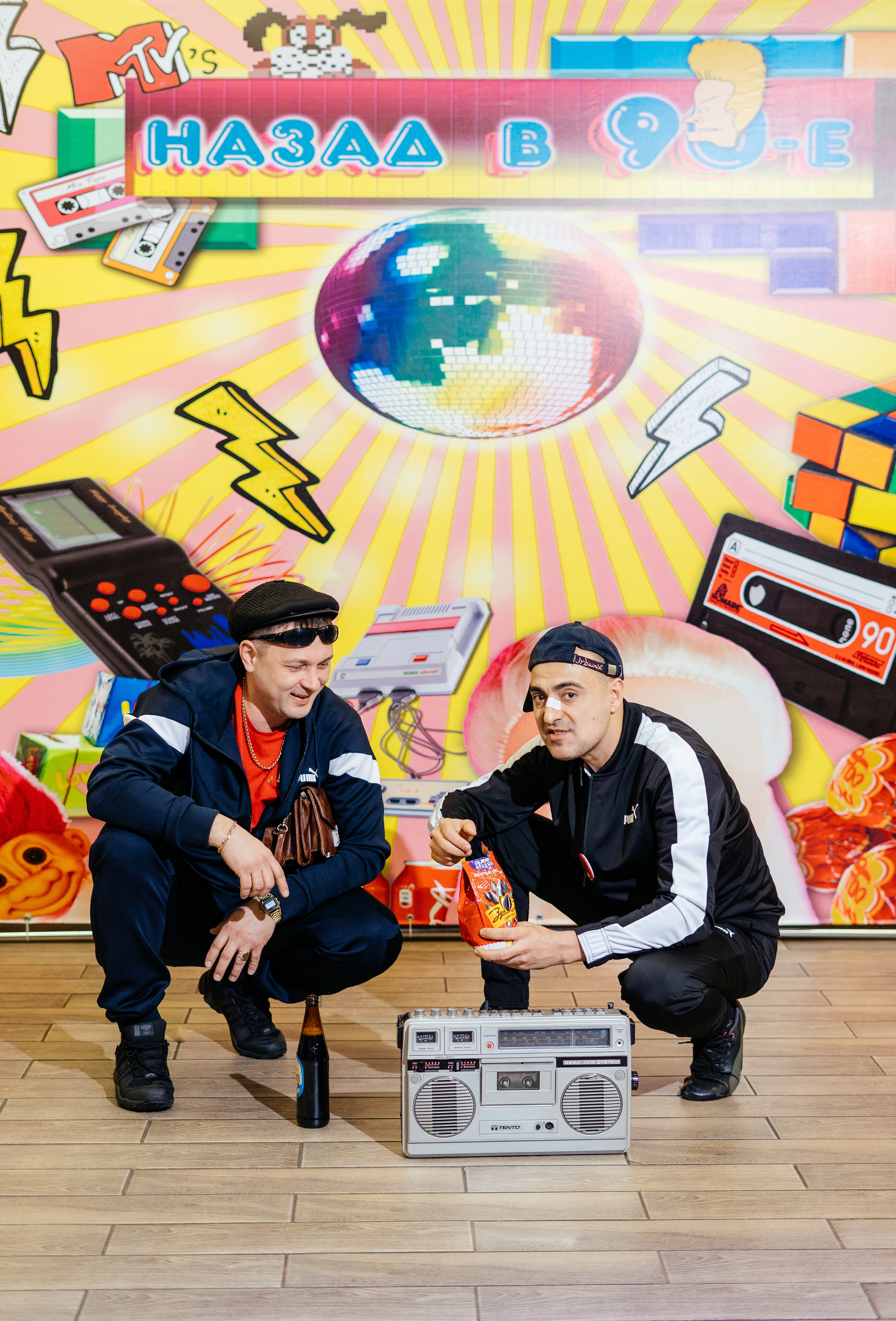 Юбилей в стиле 90-х. Свадебный и семейный фотограф В Барнауле Нечаева Таня