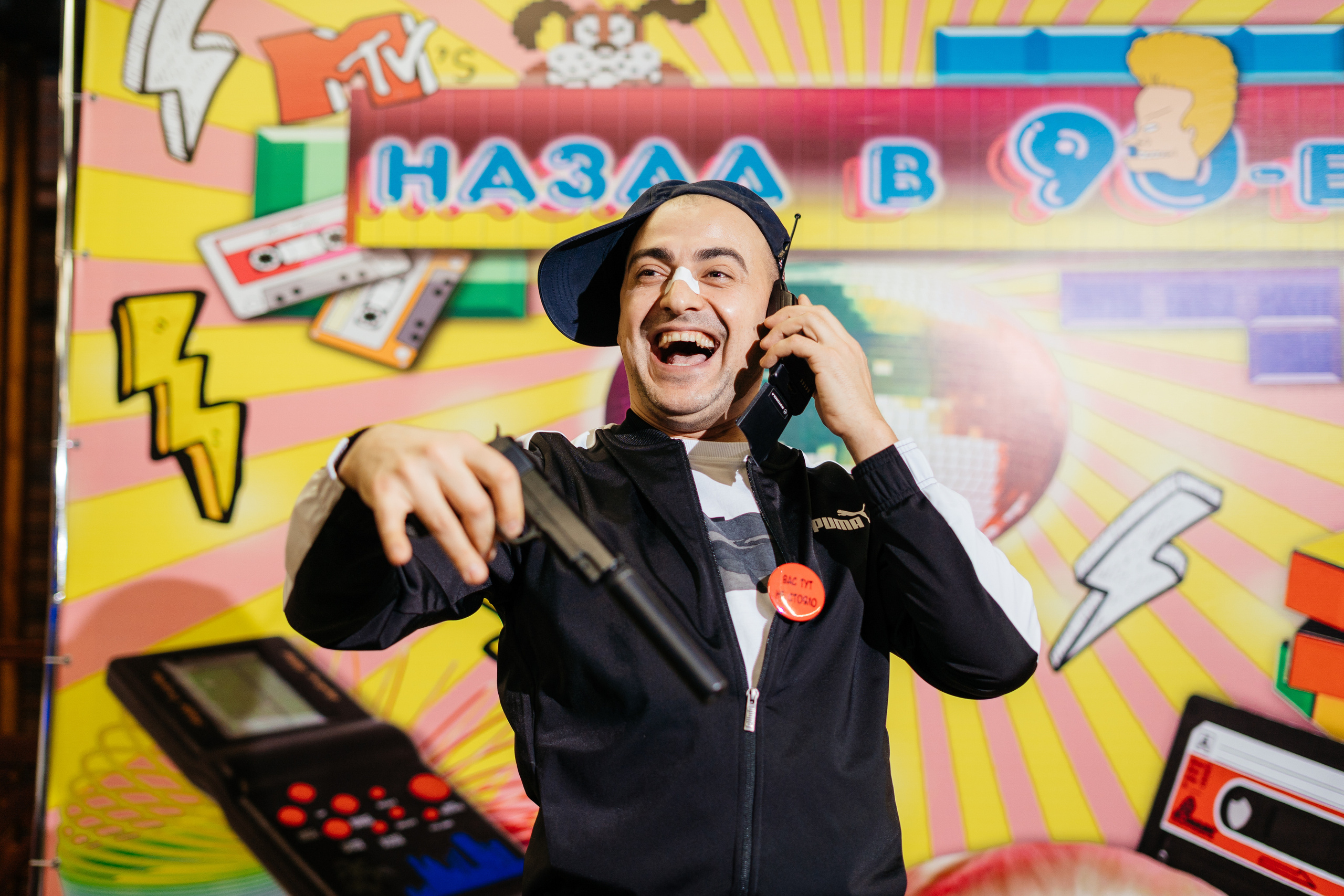 Юбилей в стиле 90-х. Свадебный и семейный фотограф В Барнауле Нечаева Таня