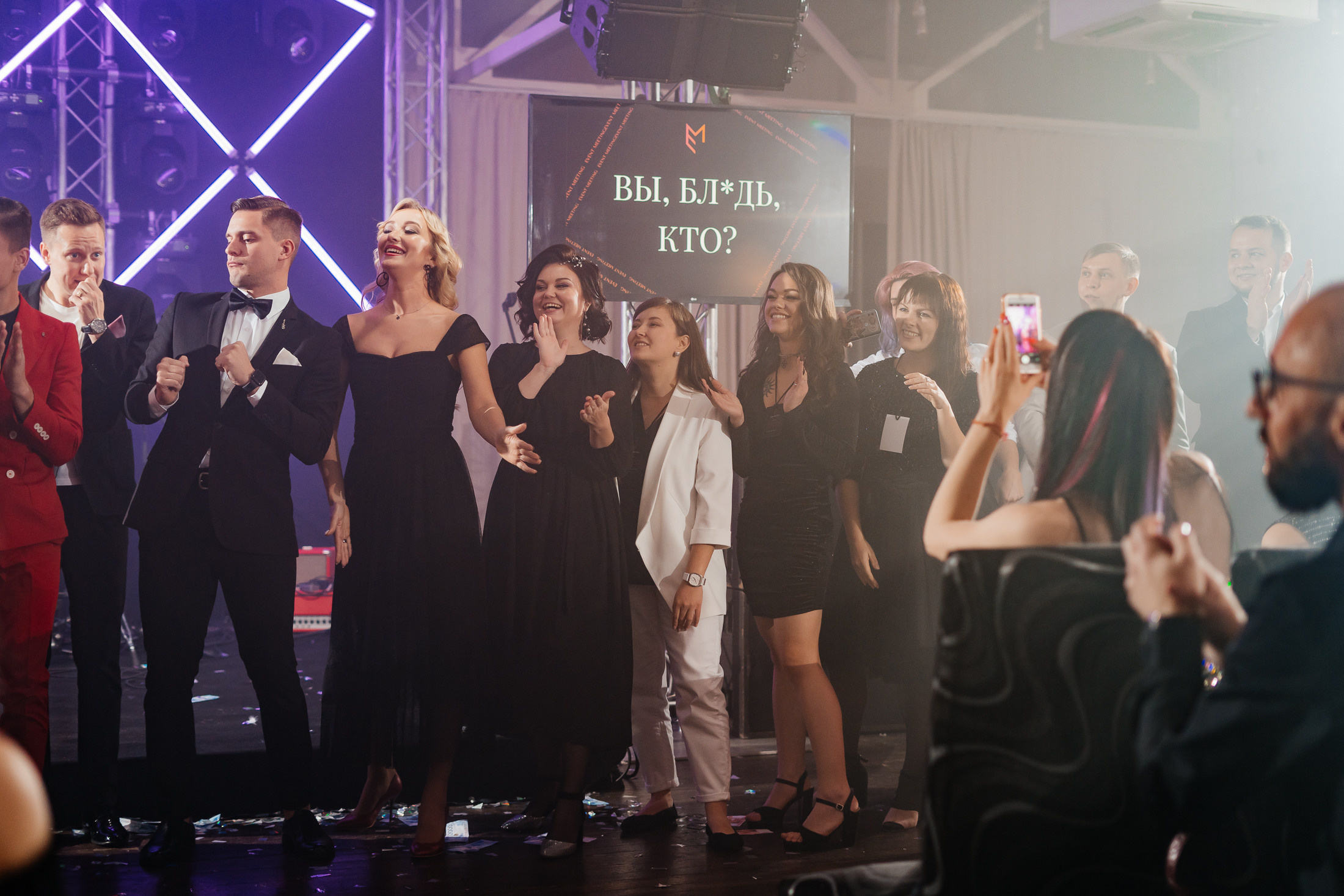 EVENT MEETING. Свадебный и семейный фотограф В Барнауле Нечаева Таня