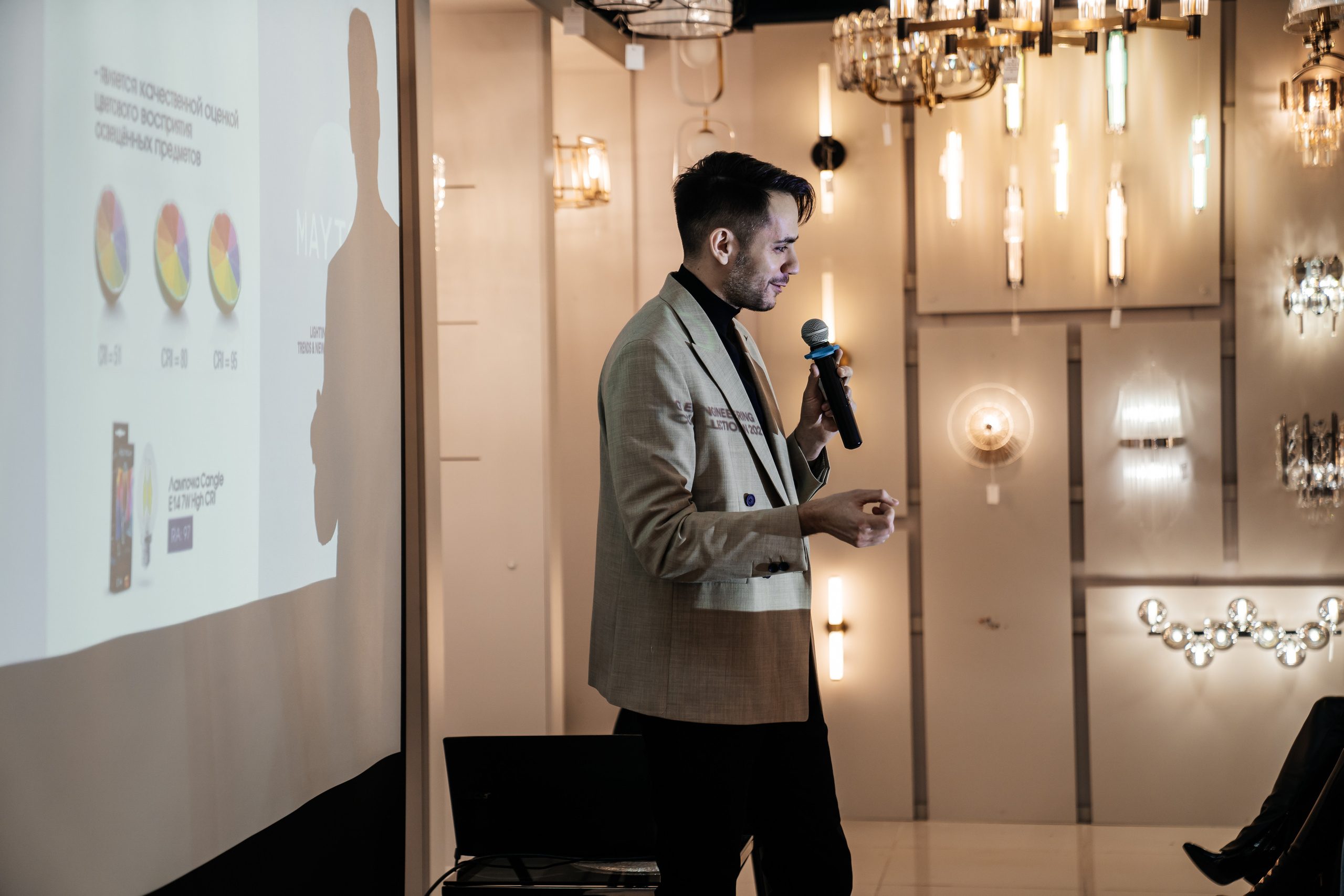 MAYTONI 2022 С В Е Т О Л О К. Свадебный и семейный фотограф В Барнауле Нечаева Таня