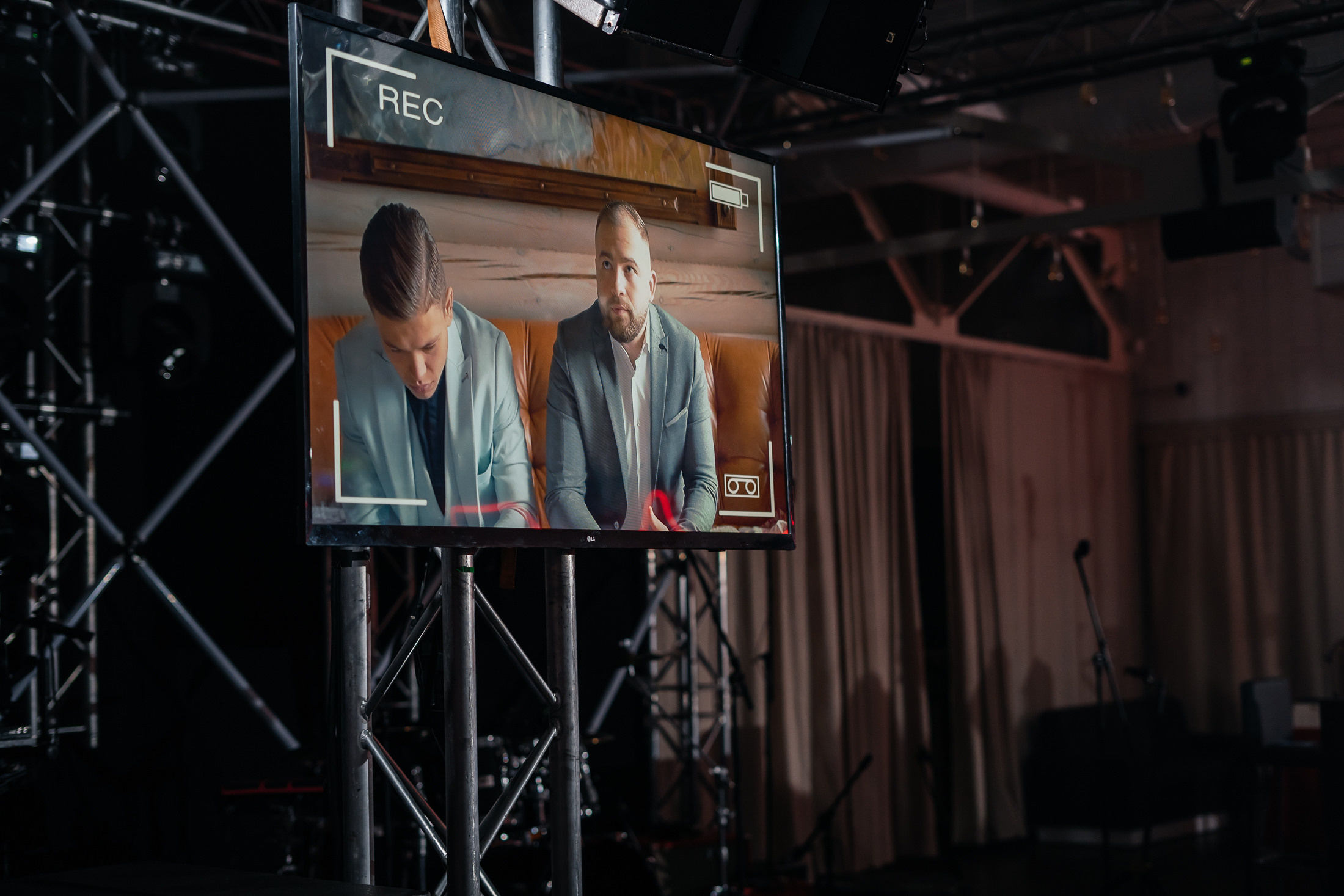 EVENT MEETING. Свадебный и семейный фотограф В Барнауле Нечаева Таня