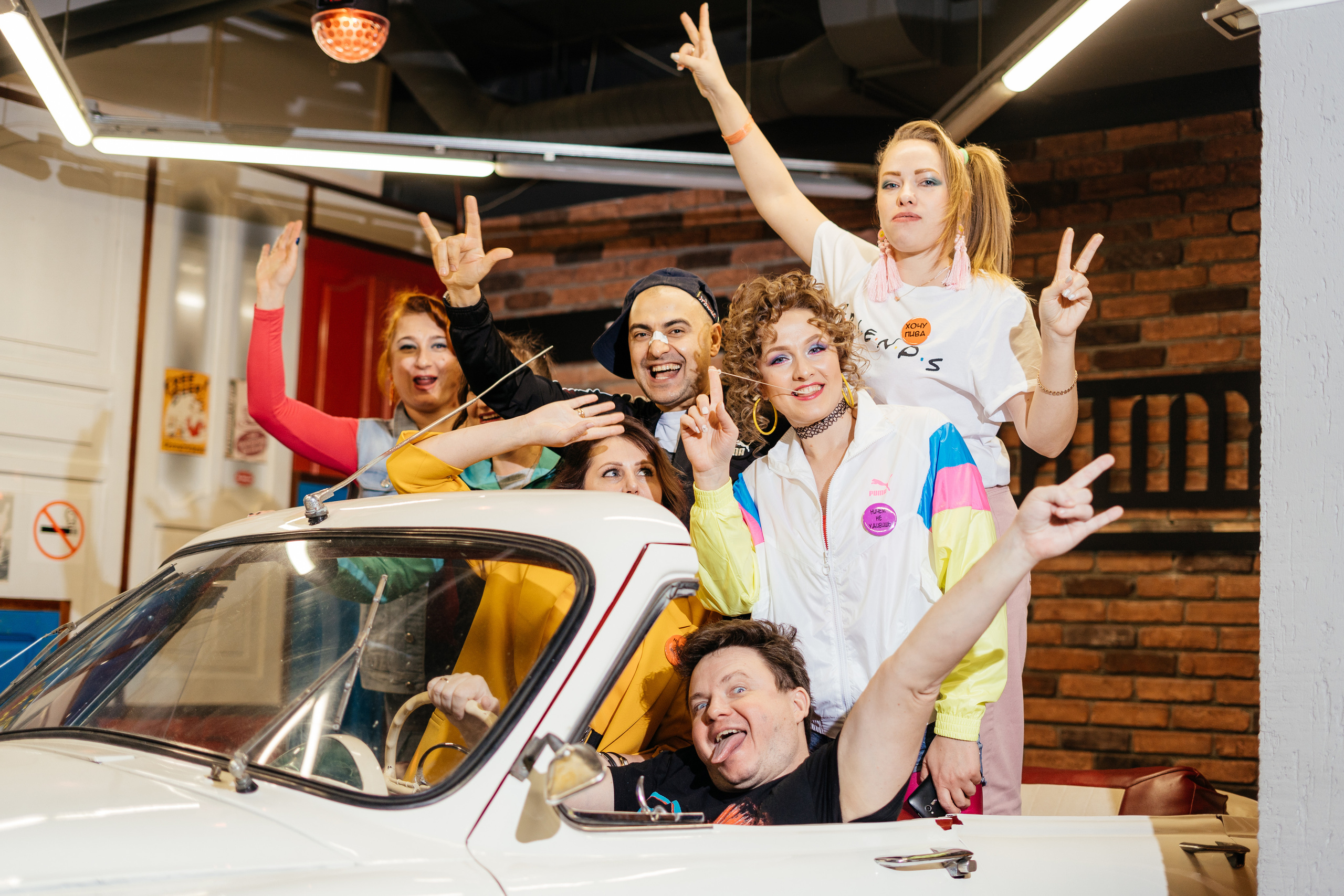 Юбилей в стиле 90-х. Свадебный и семейный фотограф В Барнауле Нечаева Таня