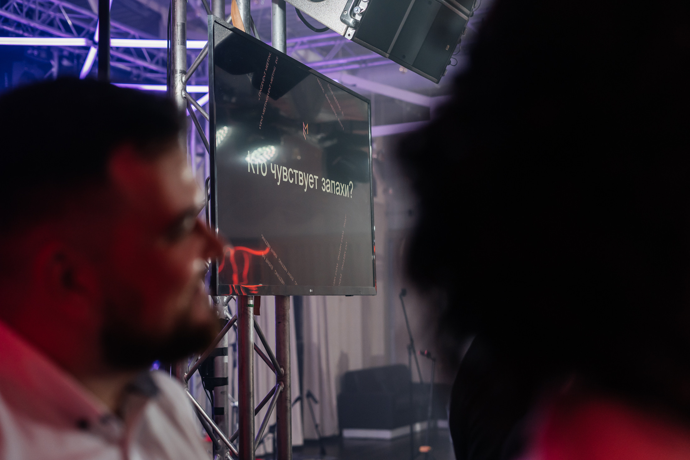 EVENT MEETING. Свадебный и семейный фотограф В Барнауле Нечаева Таня