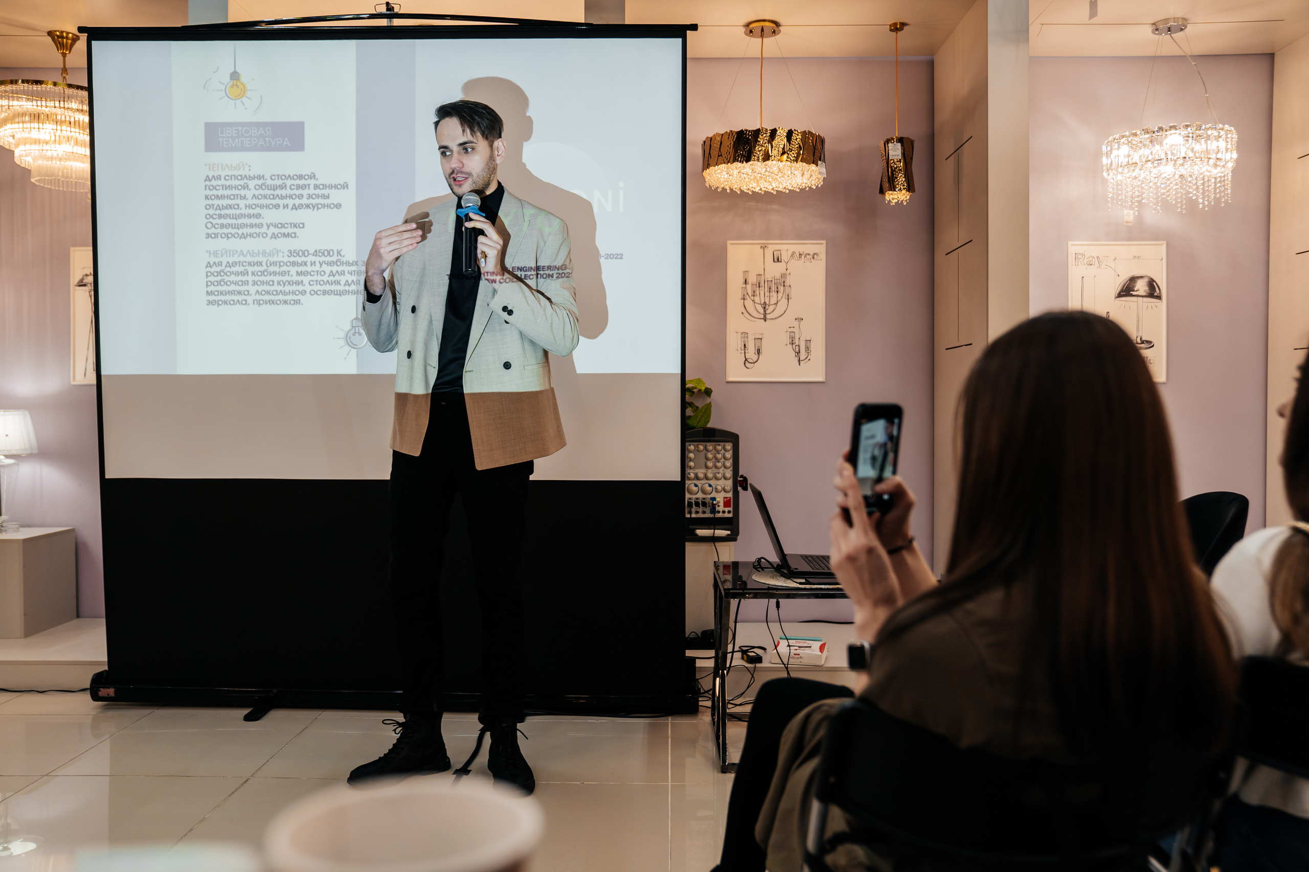 MAYTONI 2022 С В Е Т О Л О К. Свадебный и семейный фотограф В Барнауле Нечаева Таня