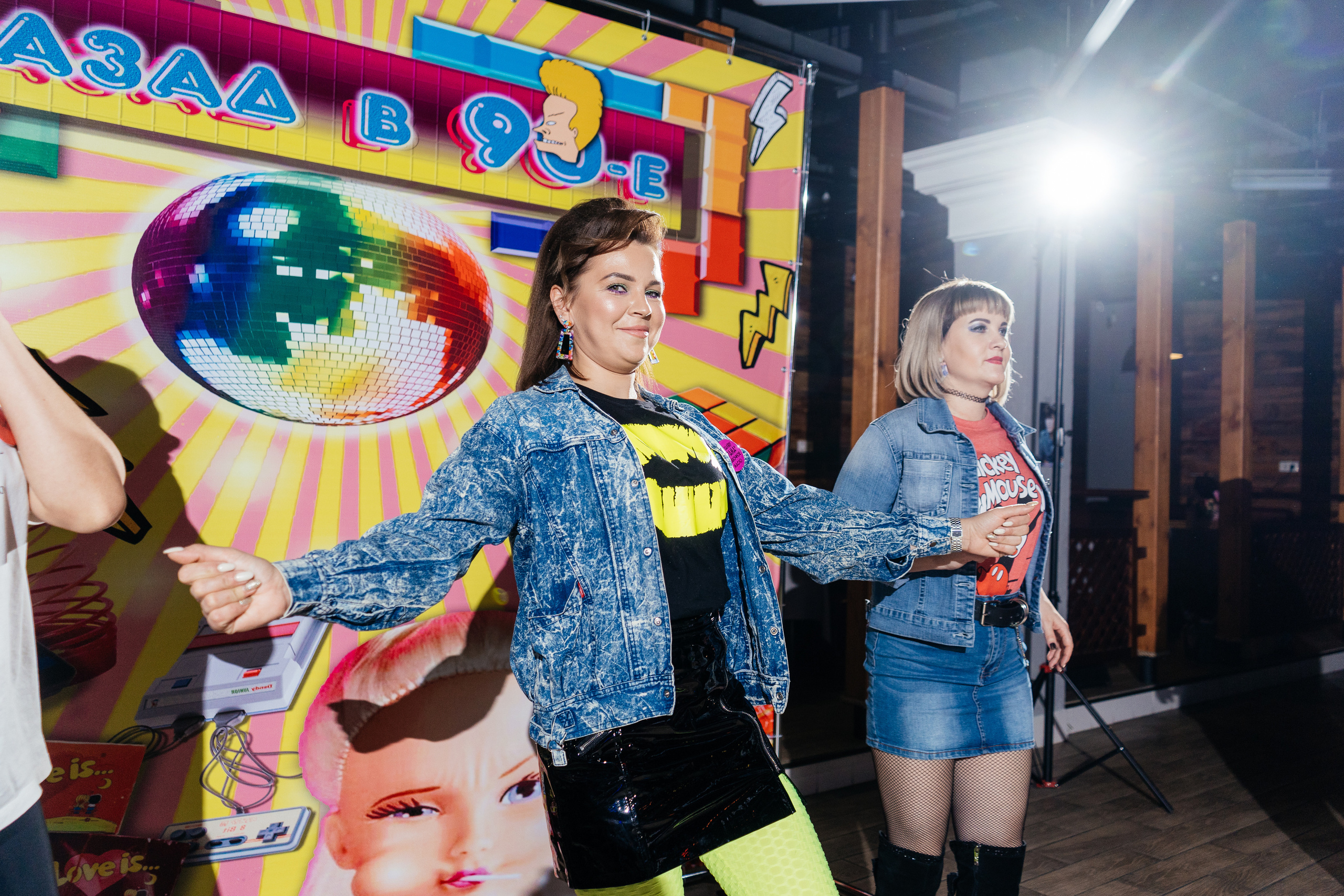 Юбилей в стиле 90-х. Свадебный и семейный фотограф В Барнауле Нечаева Таня