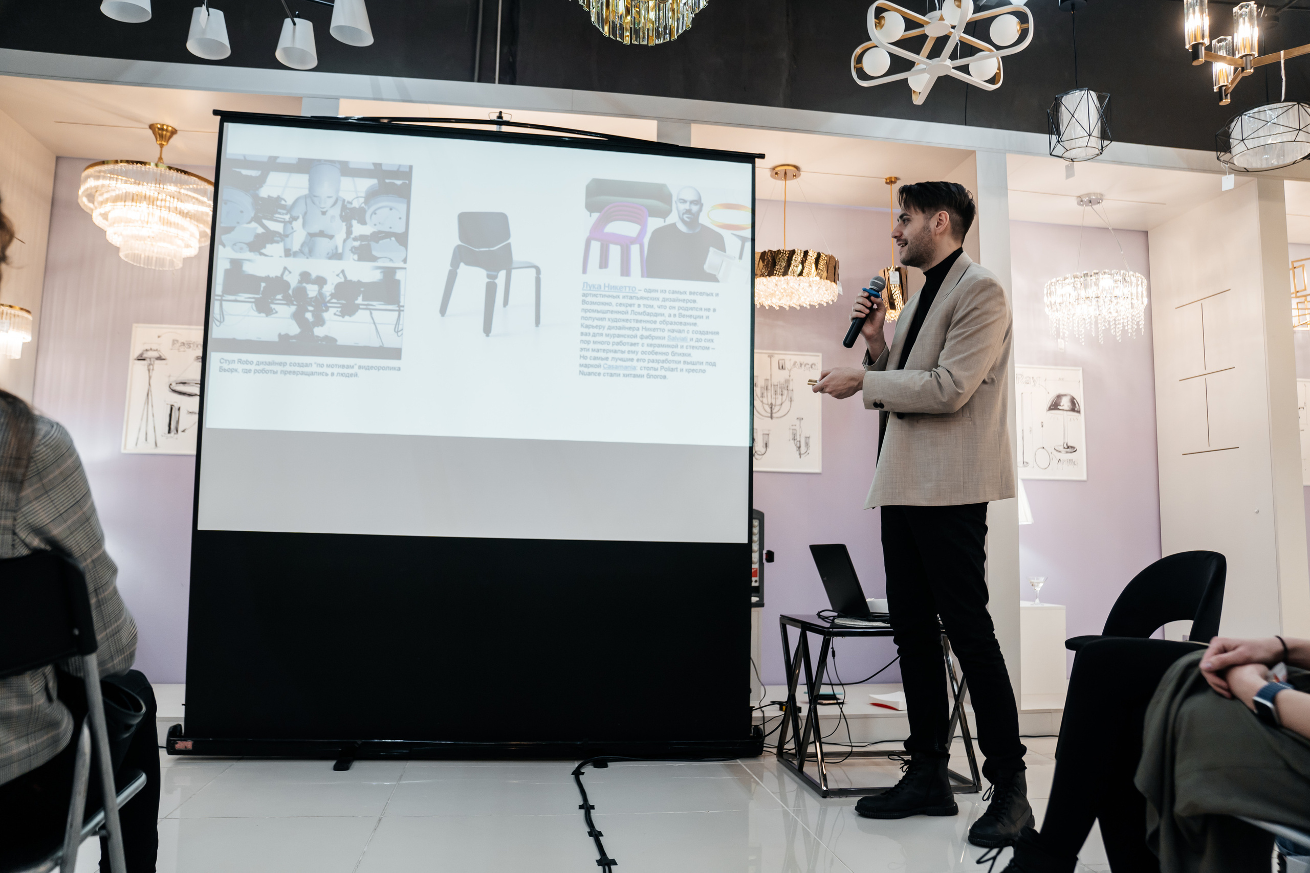 MAYTONI 2022 С В Е Т О Л О К. Свадебный и семейный фотограф В Барнауле Нечаева Таня