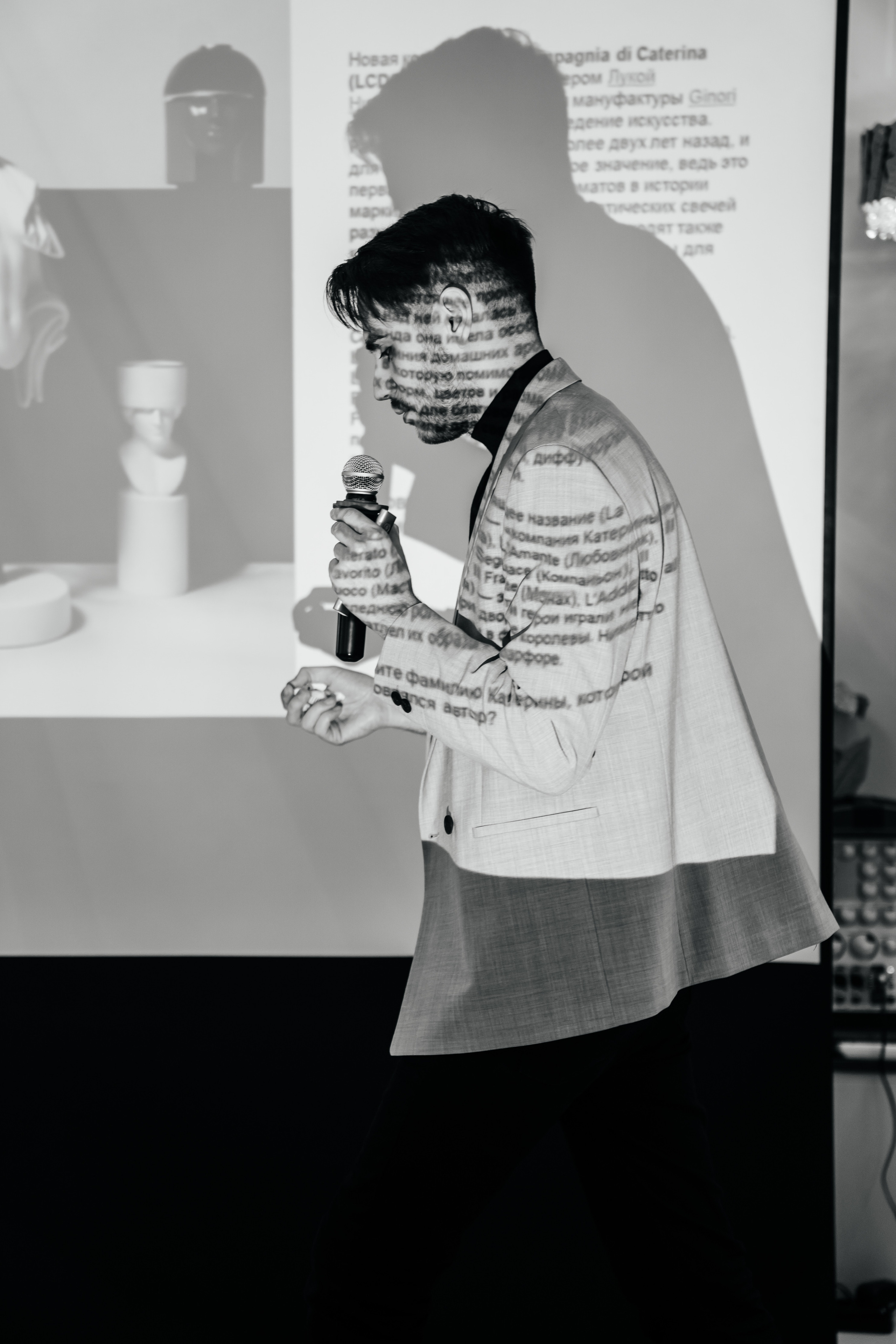 MAYTONI 2022 С В Е Т О Л О К. Свадебный и семейный фотограф В Барнауле Нечаева Таня