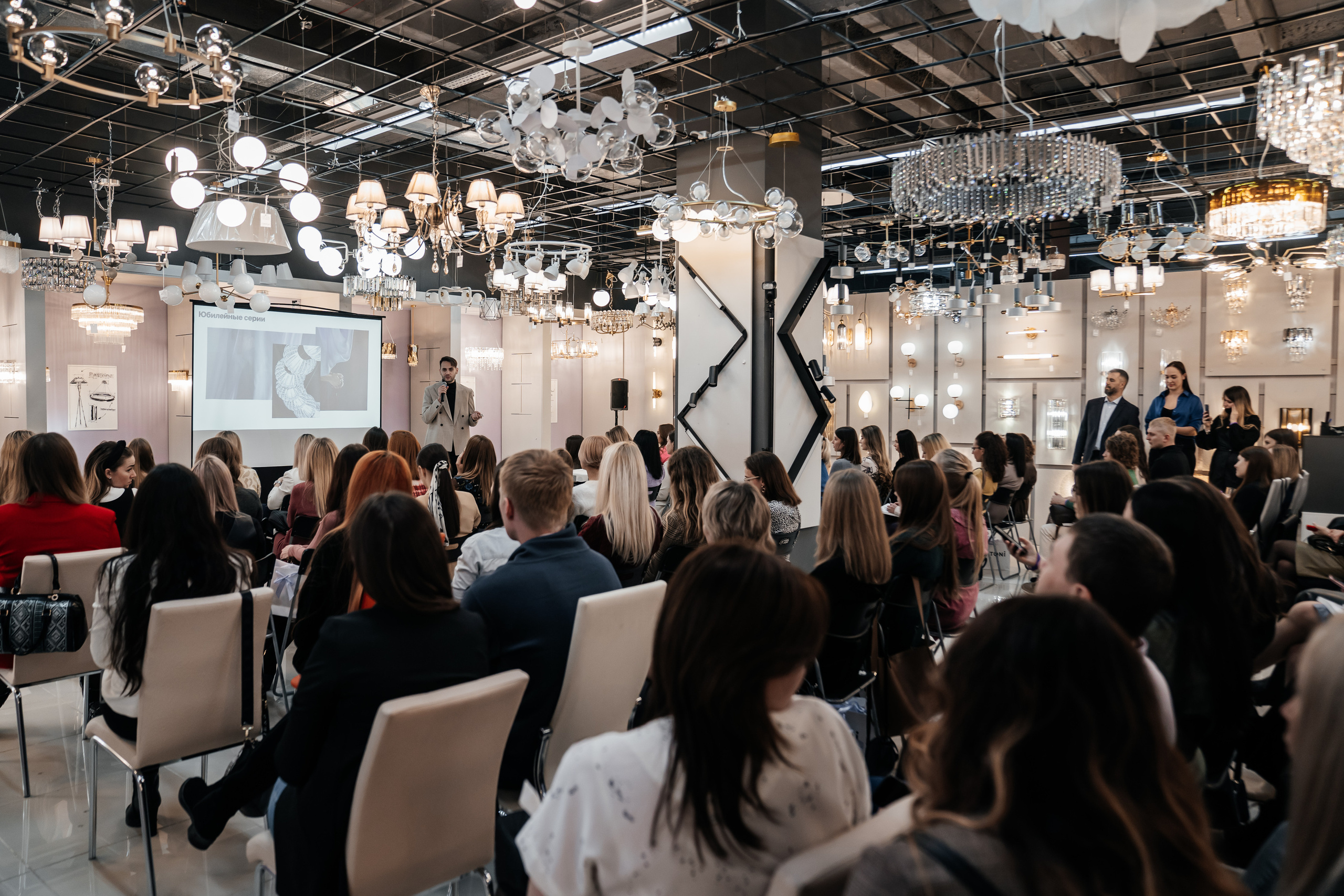 MAYTONI 2022 С В Е Т О Л О К. Свадебный и семейный фотограф В Барнауле Нечаева Таня