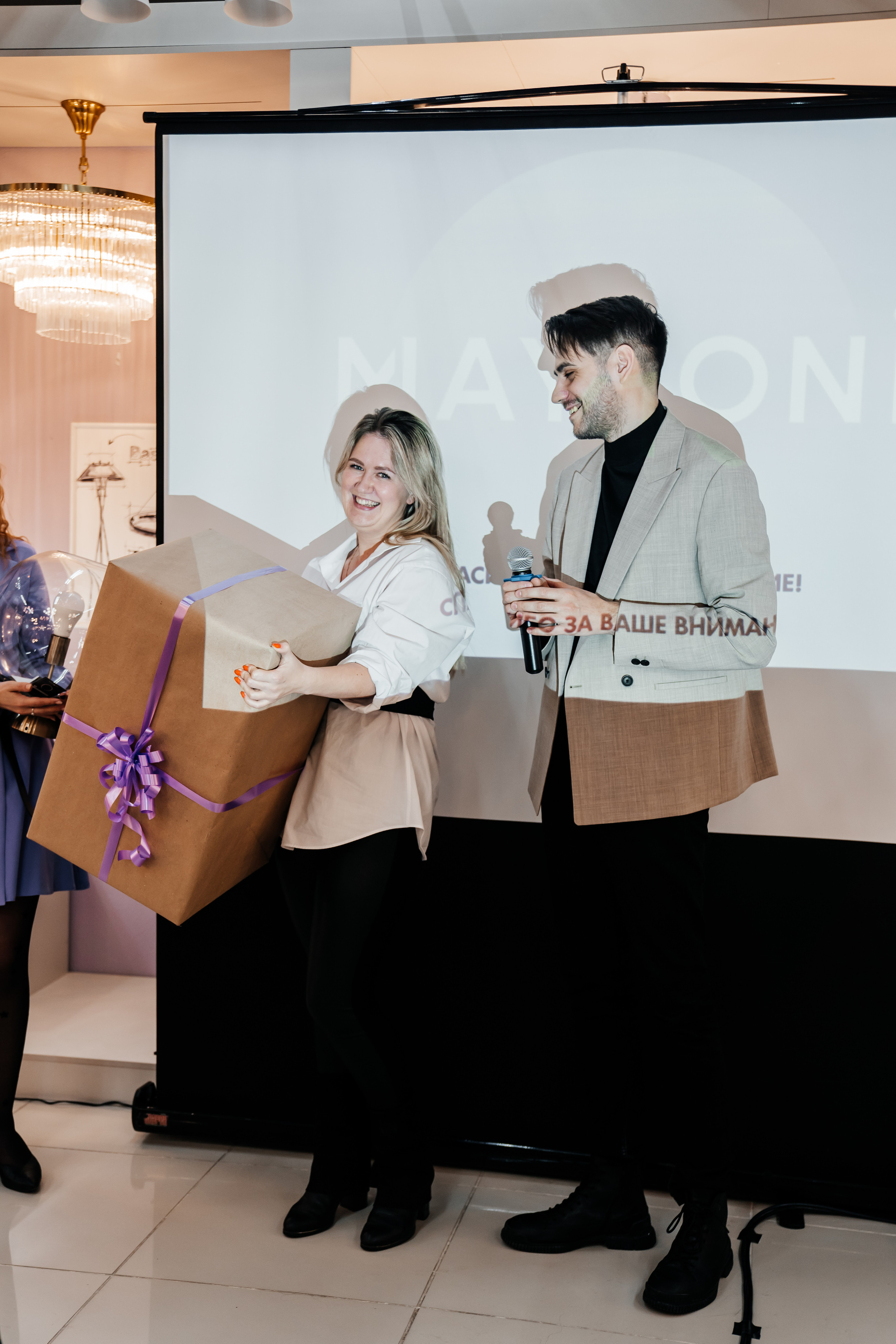 MAYTONI 2022 С В Е Т О Л О К. Свадебный и семейный фотограф В Барнауле Нечаева Таня