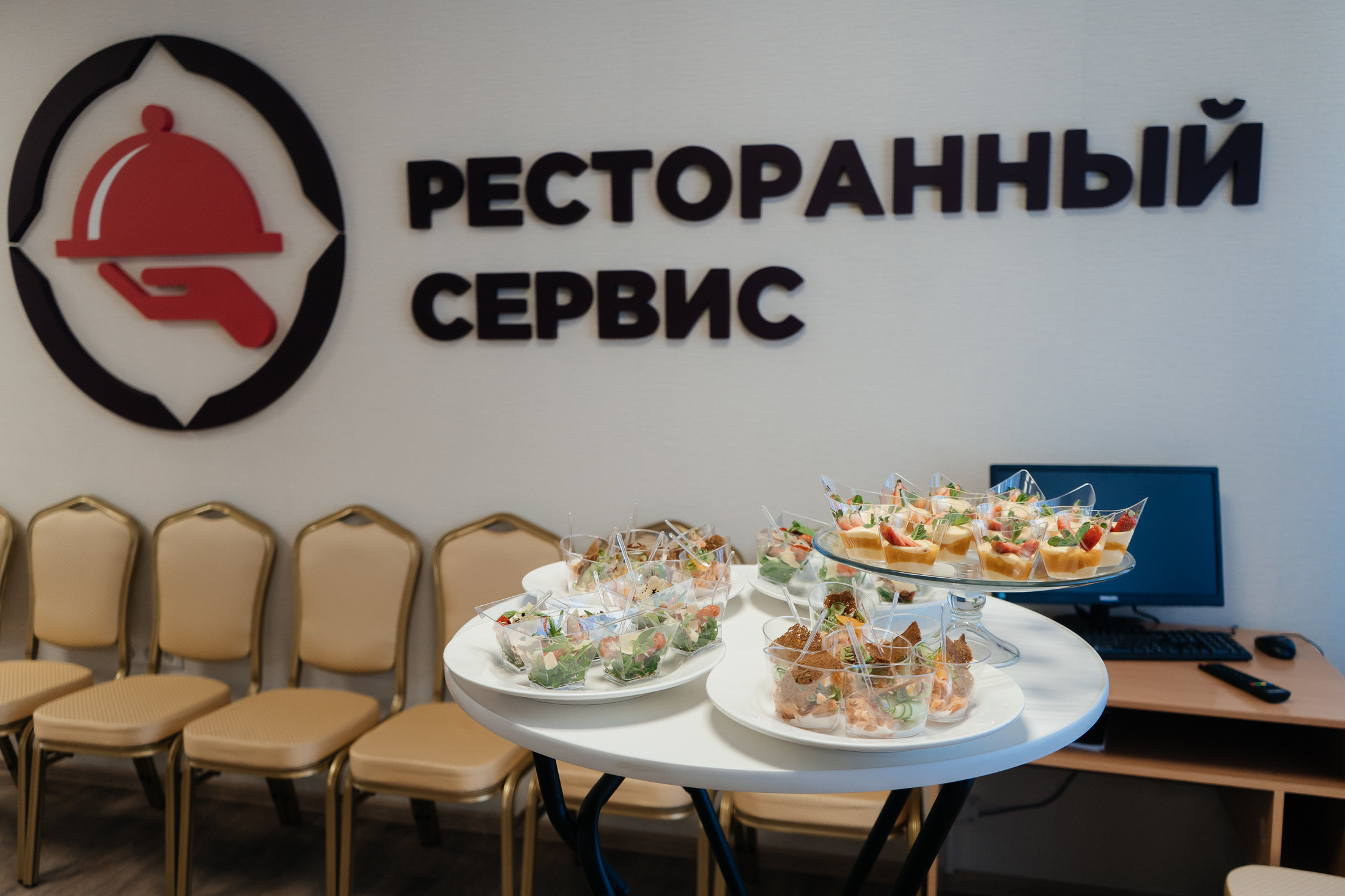 ResFOOD. Свадебный и семейный фотограф В Барнауле Нечаева Таня