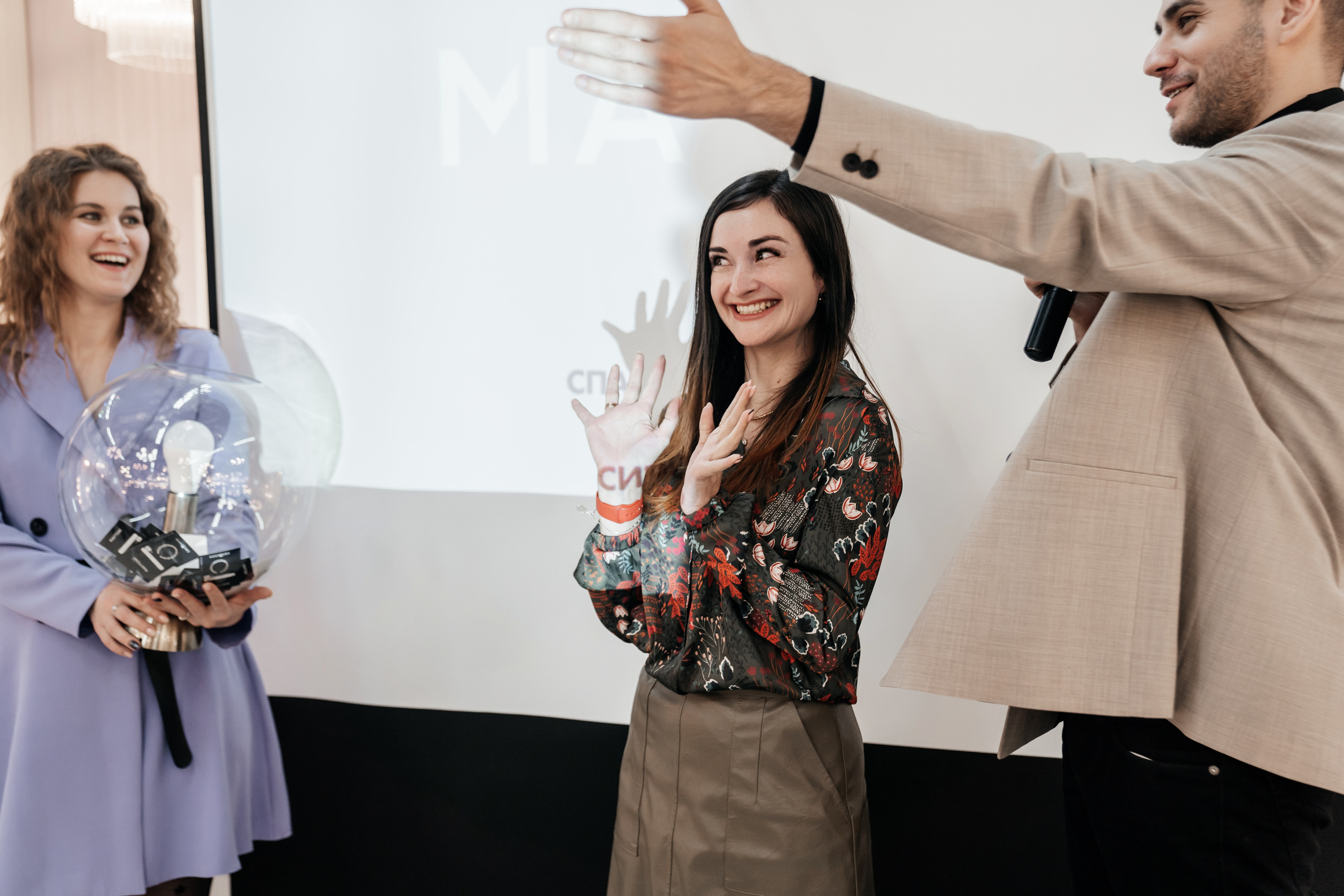 MAYTONI 2022 С В Е Т О Л О К. Свадебный и семейный фотограф В Барнауле Нечаева Таня