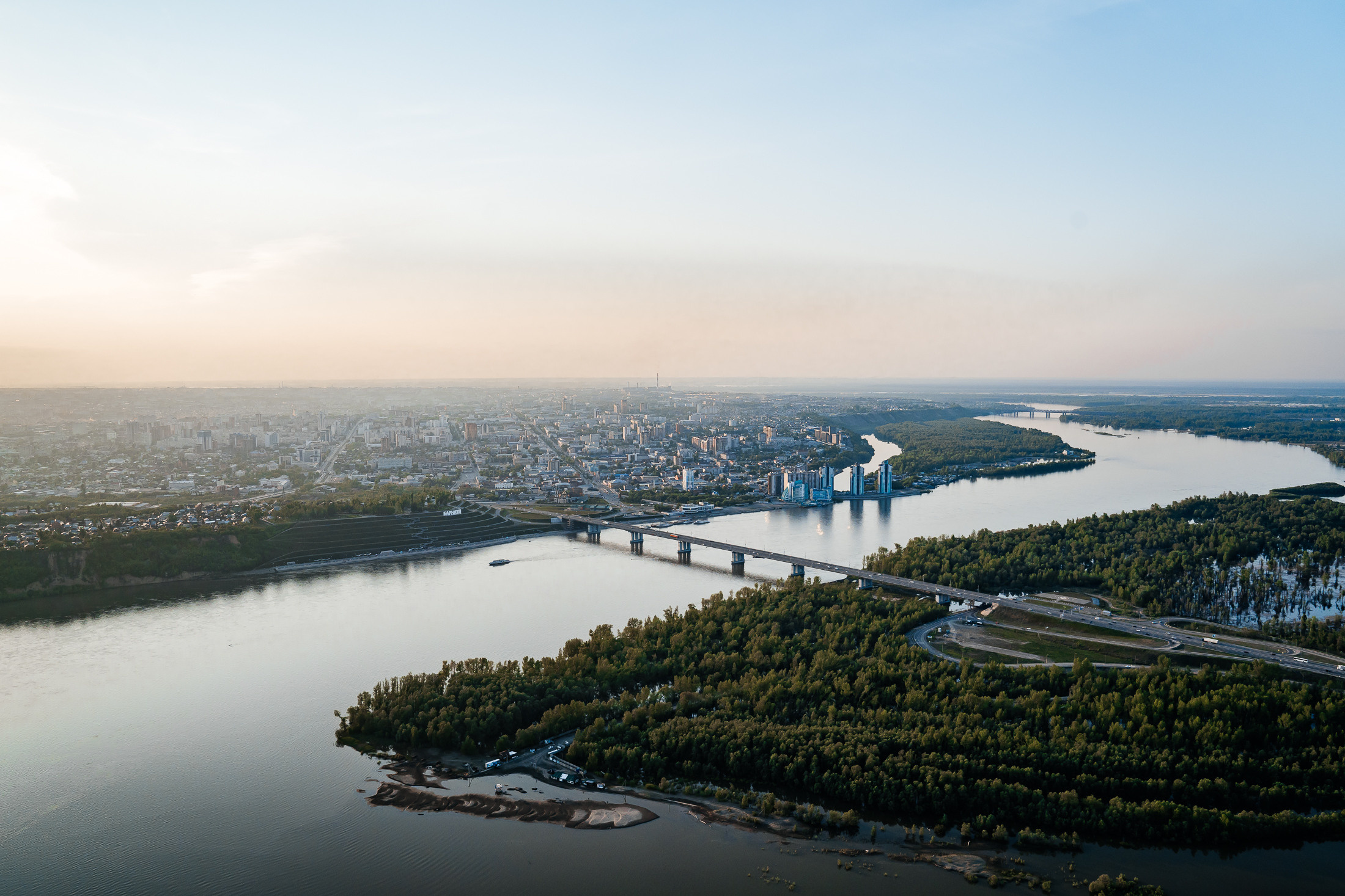 Контент полет на мотопараплане. Свадебный и семейный фотограф В Барнауле Нечаева Таня
