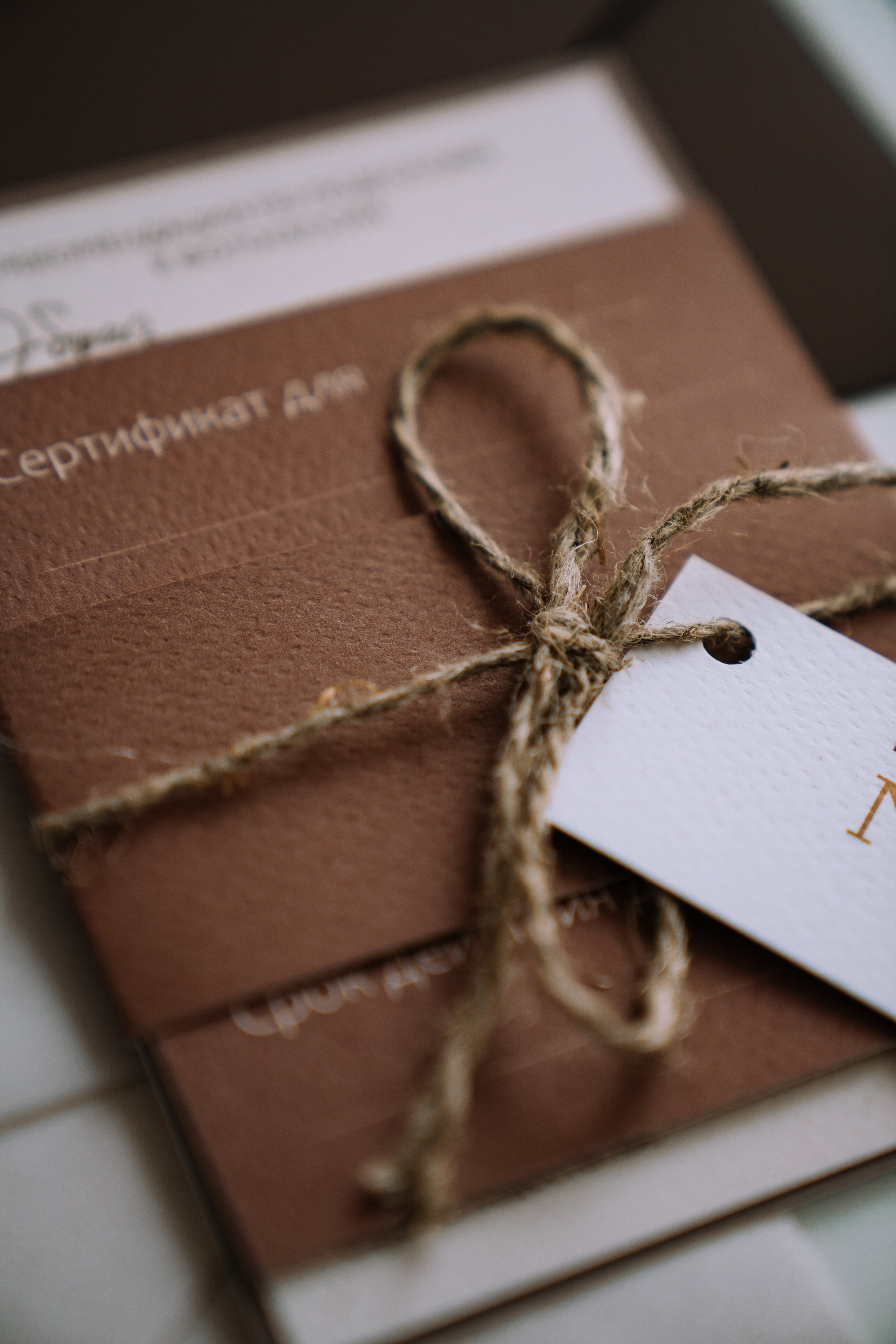 подарочный сертификат на фотосессию Барнаул, подарок любимой, фотограф Барнаул