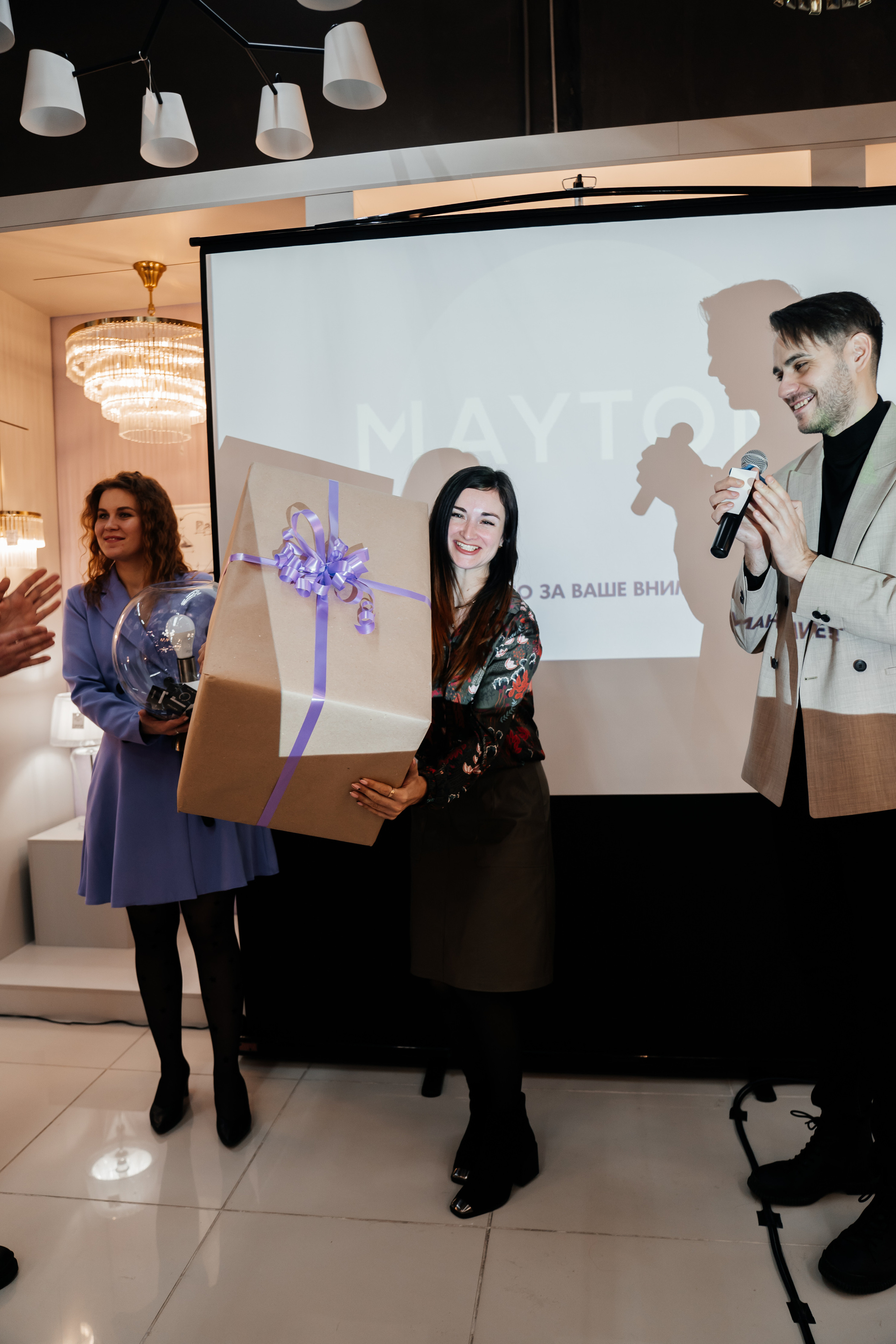 MAYTONI 2022 С В Е Т О Л О К. Свадебный и семейный фотограф В Барнауле Нечаева Таня