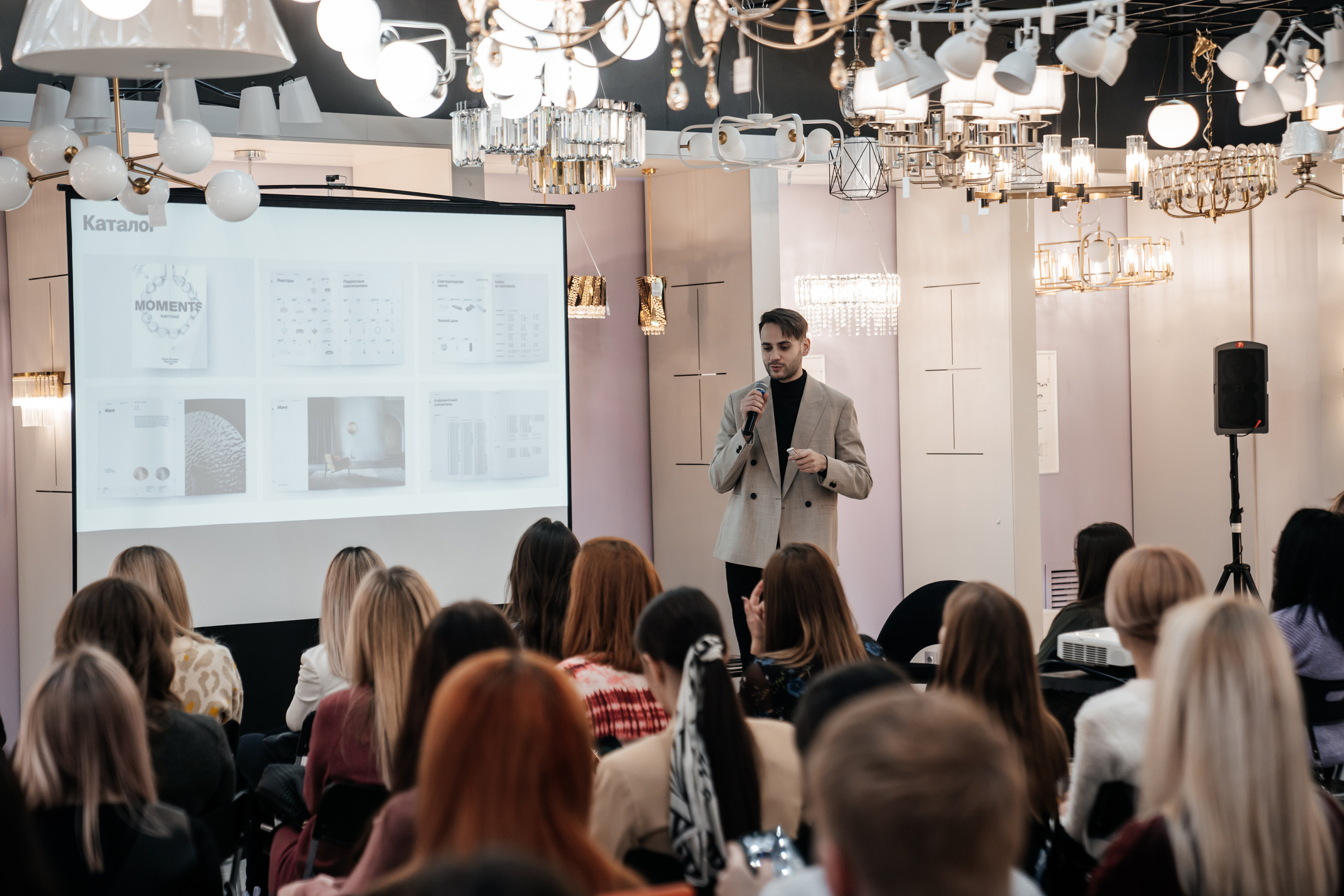 MAYTONI 2022 С В Е Т О Л О К. Свадебный и семейный фотограф В Барнауле Нечаева Таня