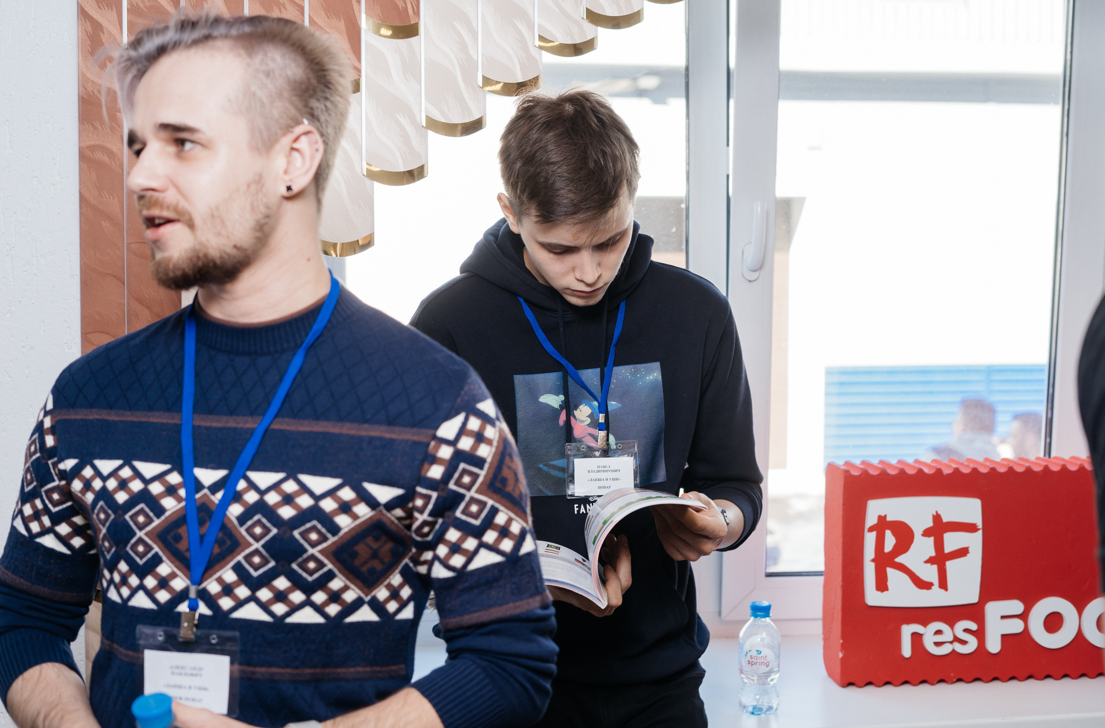 ResFOOD. Свадебный и семейный фотограф В Барнауле Нечаева Таня