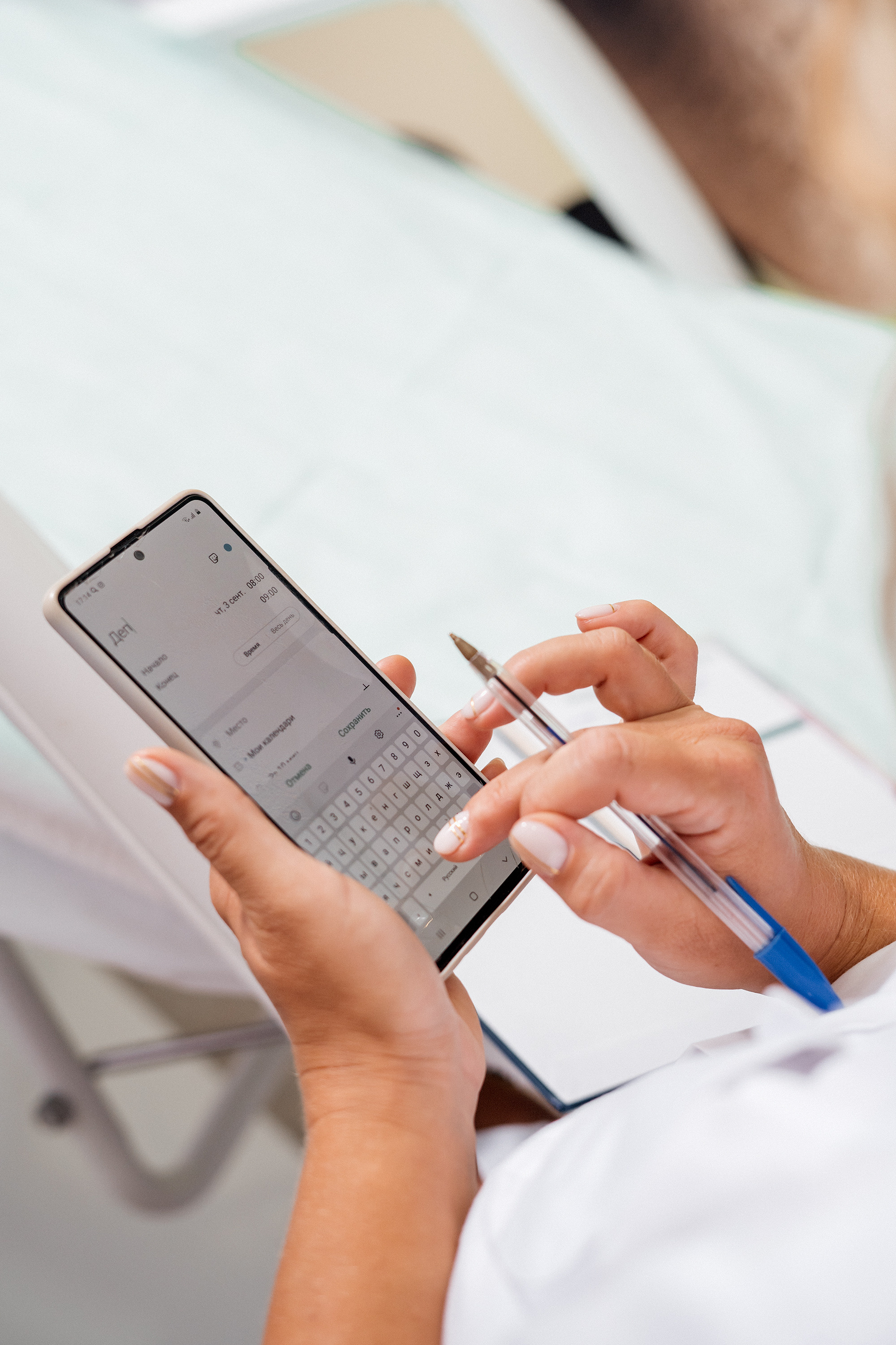 Контент для косметолога. Свадебный и семейный фотограф В Барнауле Нечаева Таня