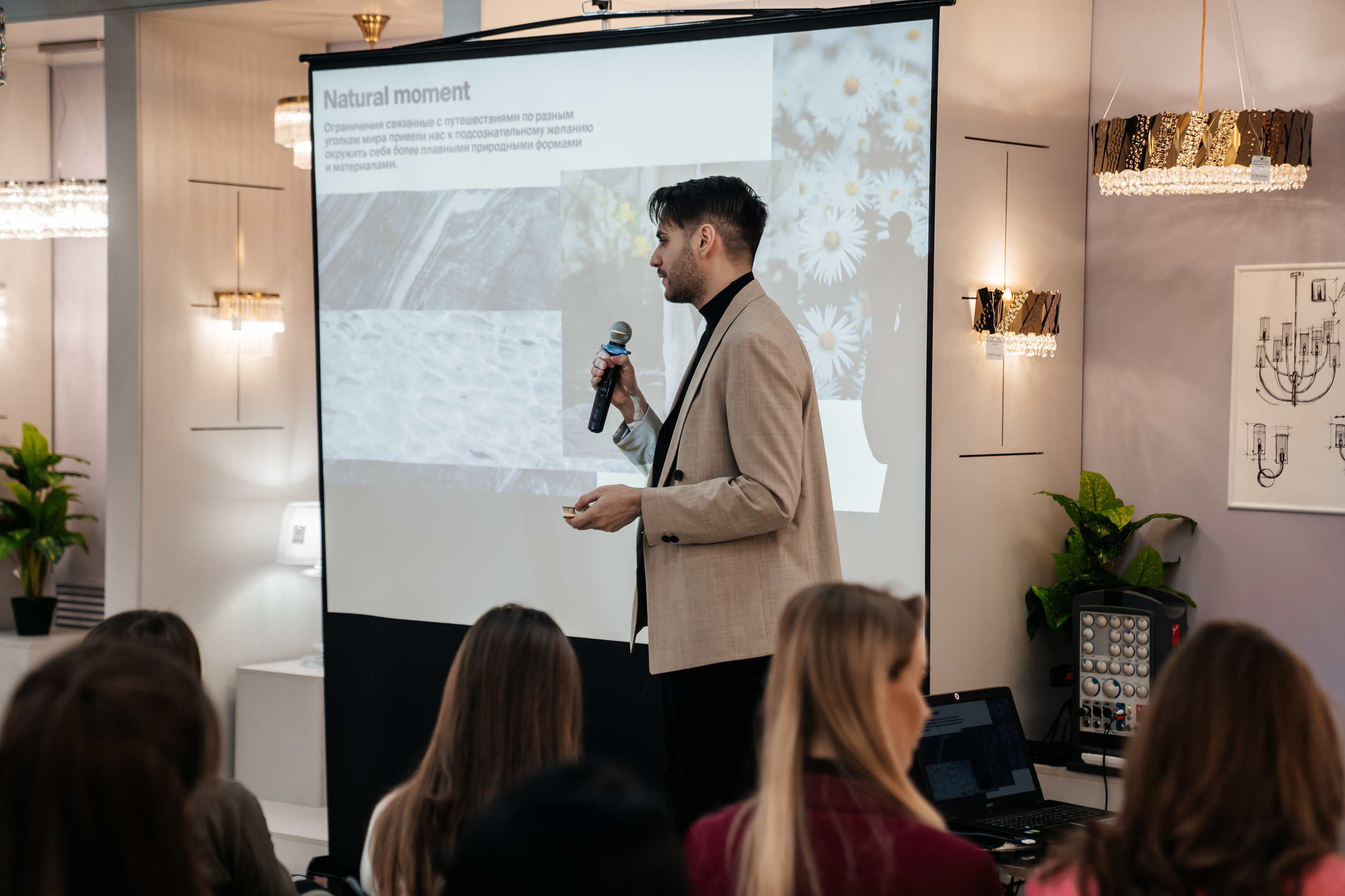 MAYTONI 2022 С В Е Т О Л О К. Свадебный и семейный фотограф В Барнауле Нечаева Таня