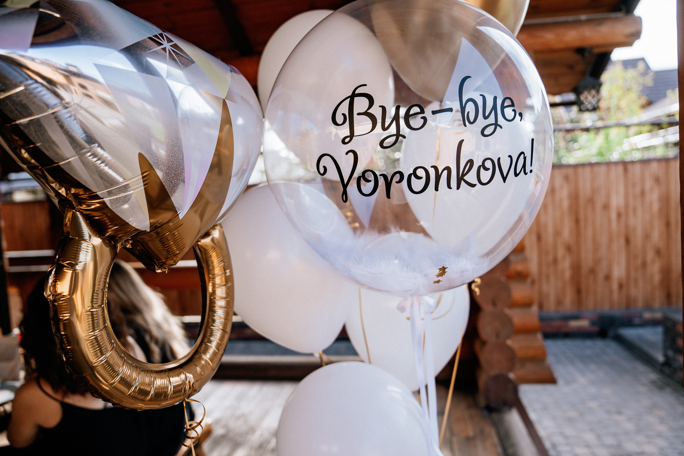 Девичник. Свадебный и семейный фотограф В Барнауле Нечаева Таня