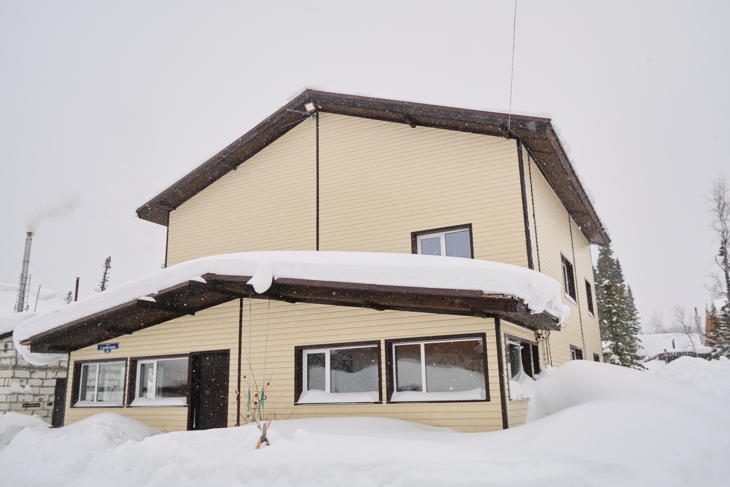 Свободная 8 Дом 1. Свадебный и семейный фотограф в Новокузнецке Иван Иванов