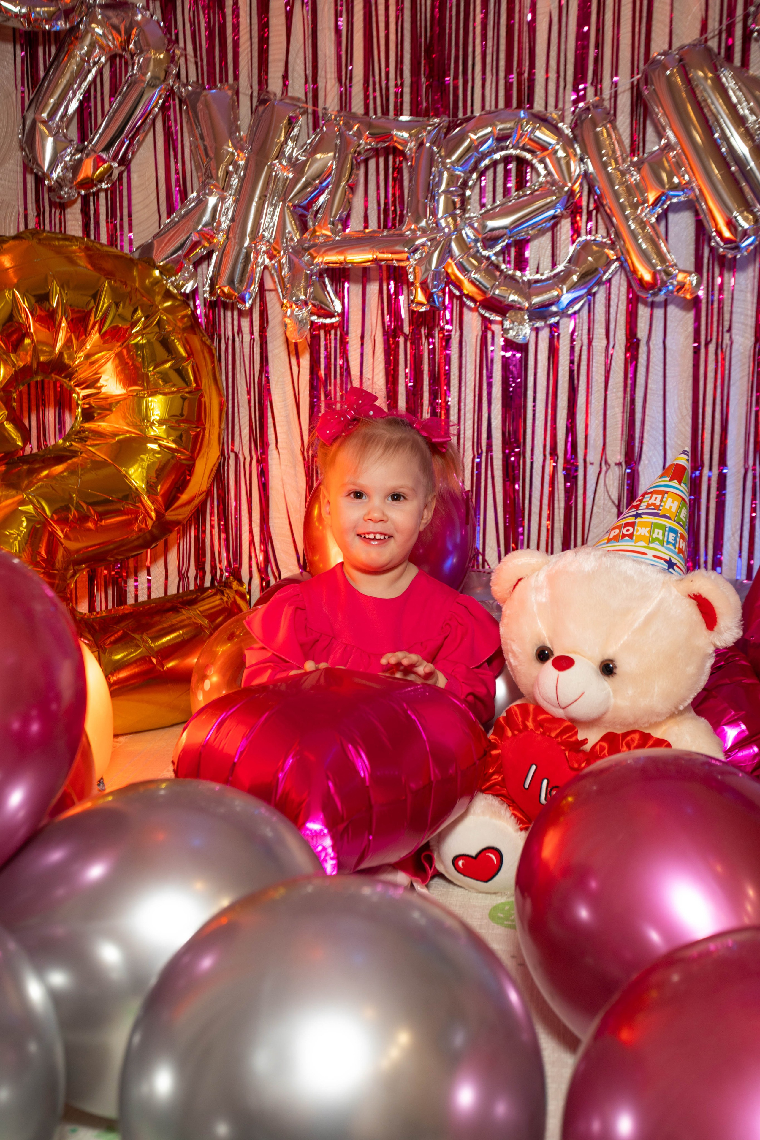 Именины. Art my Pho