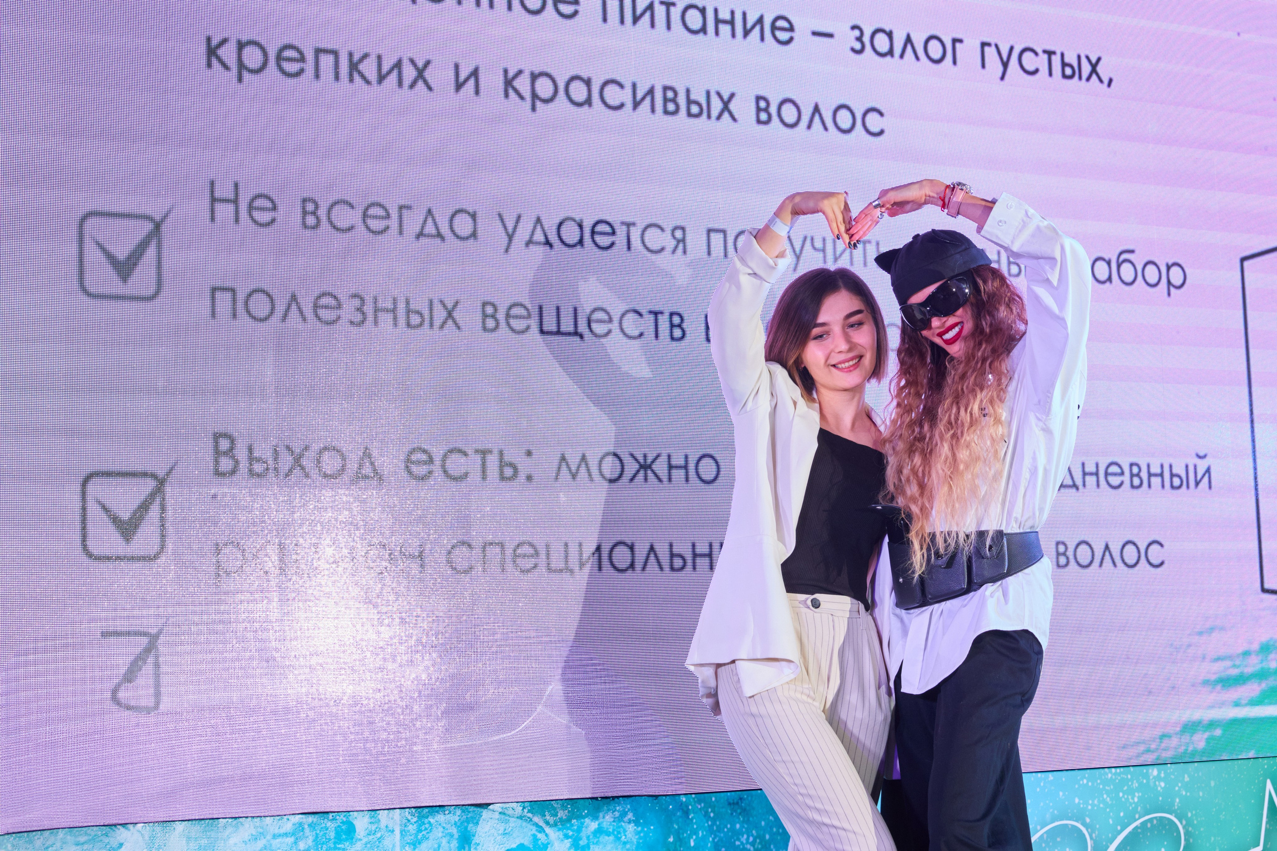 Марафон парикмахеров в Красноярске 2023