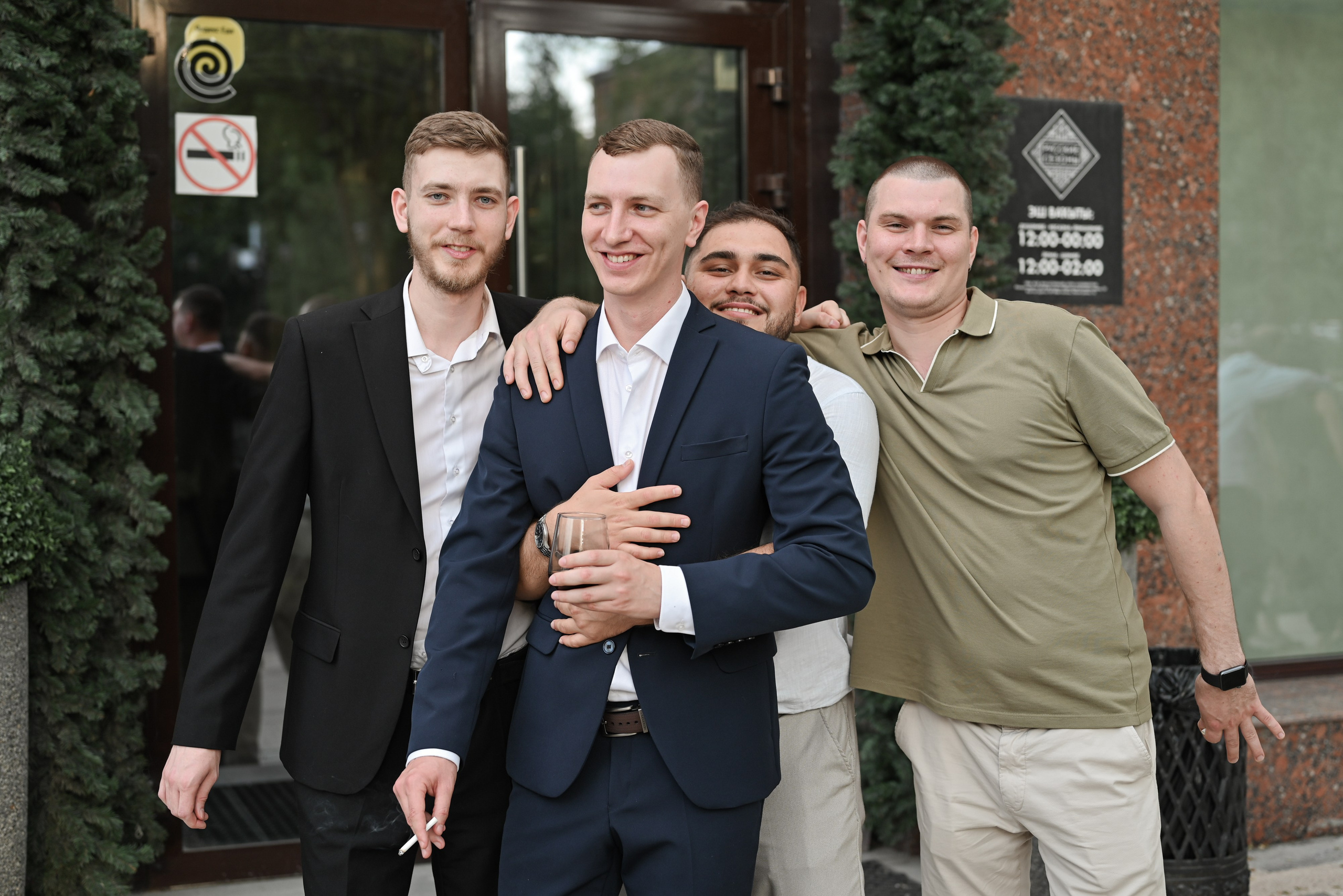 Русские сезоны. Банкет. Свадебный и семейный фотограф в Уфе Александров Максим