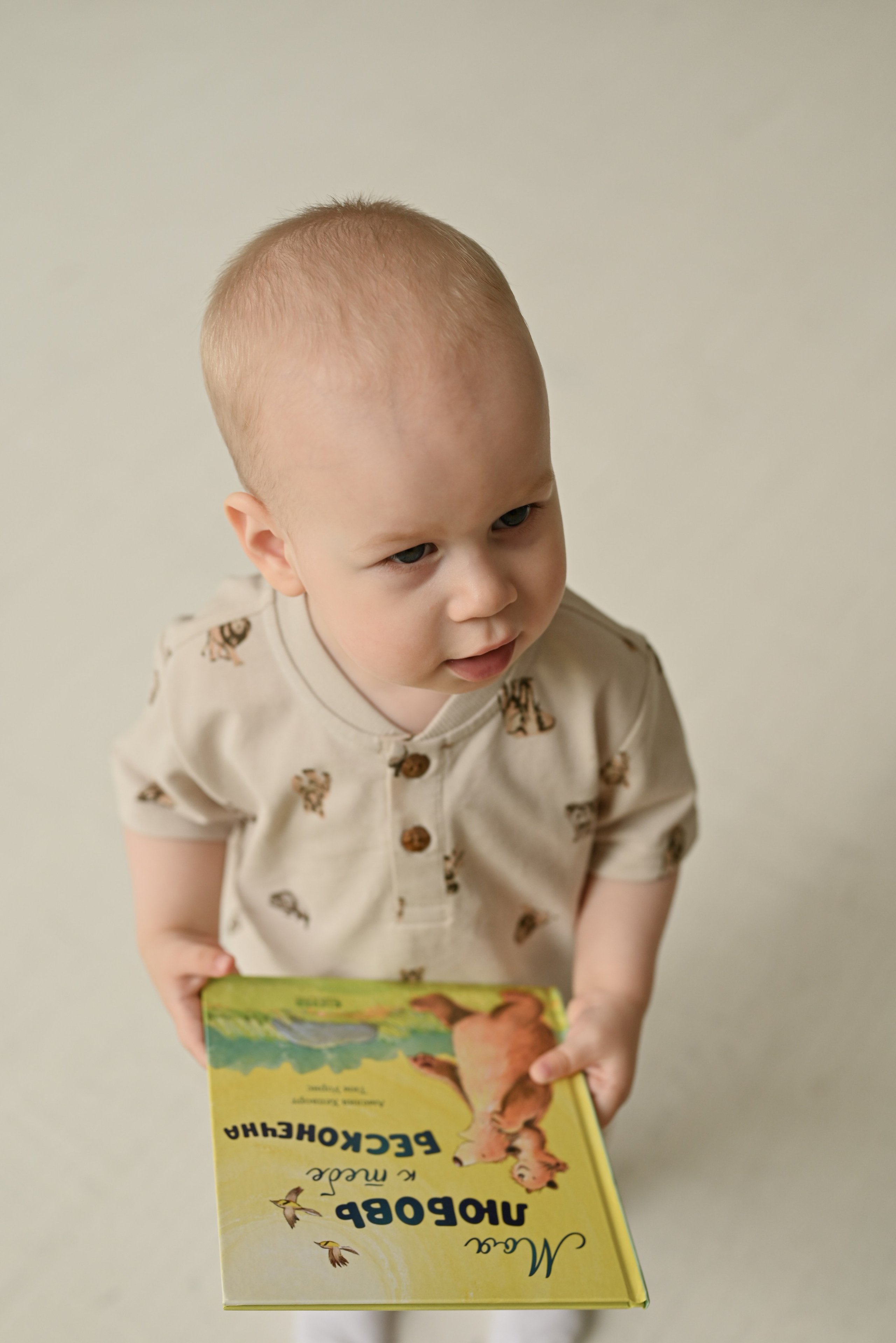 Гордею полтора годика!. Свадебный и семейный фотограф в Уфе Александров Максим