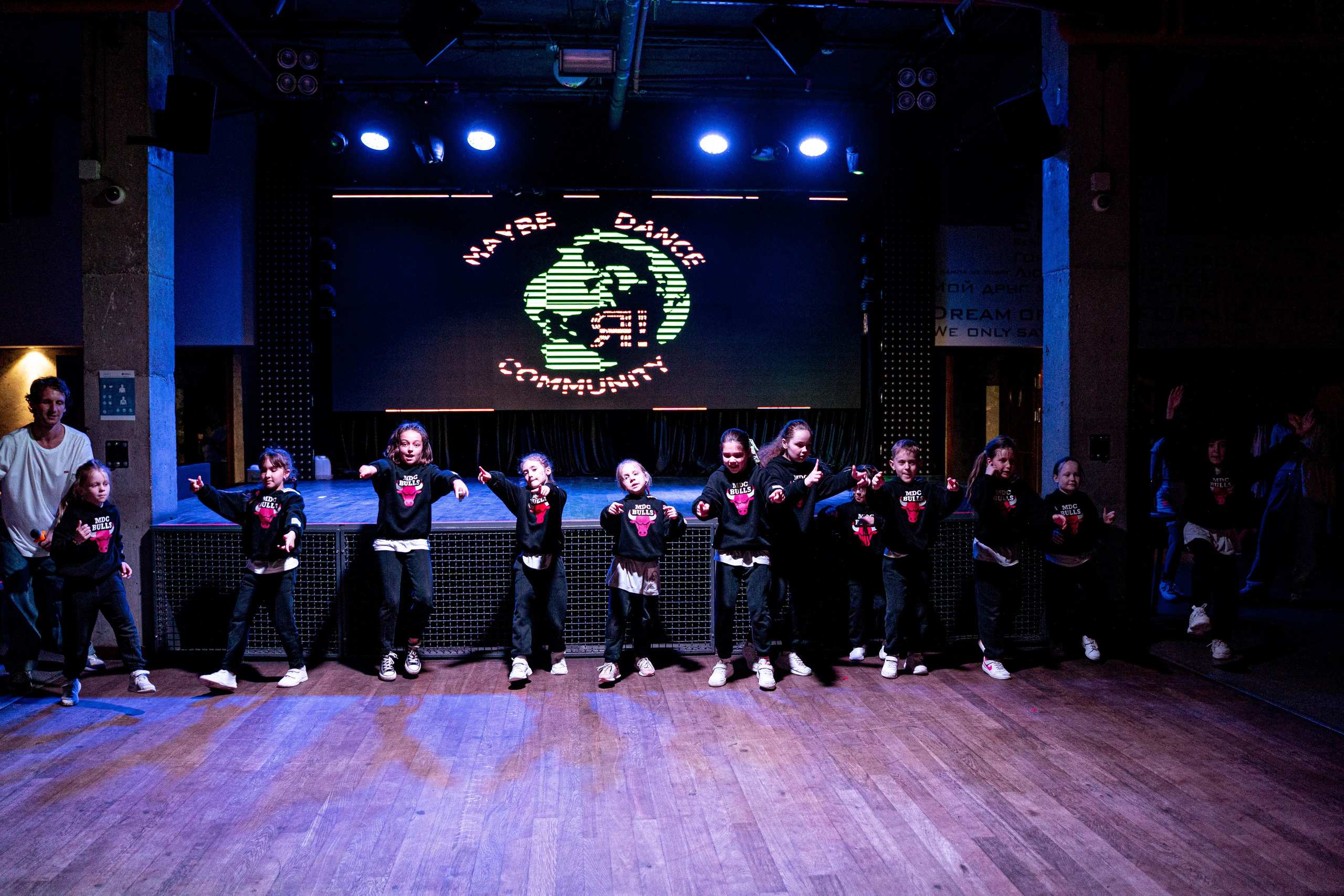 Танцевальная школа MDC. Свадебный и репортажный фотограф в Уфе| Осетрова Ольга