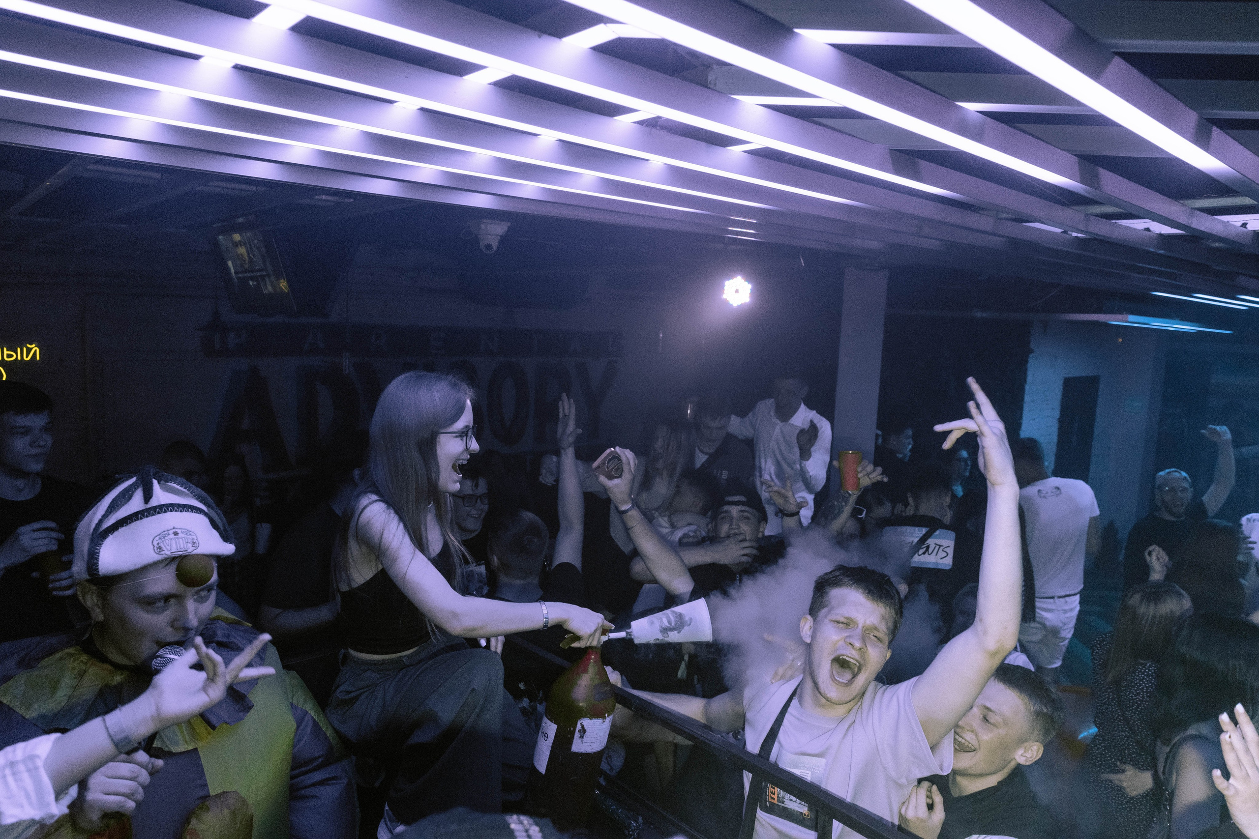 Mishka-bar 3. _Carpe diem_