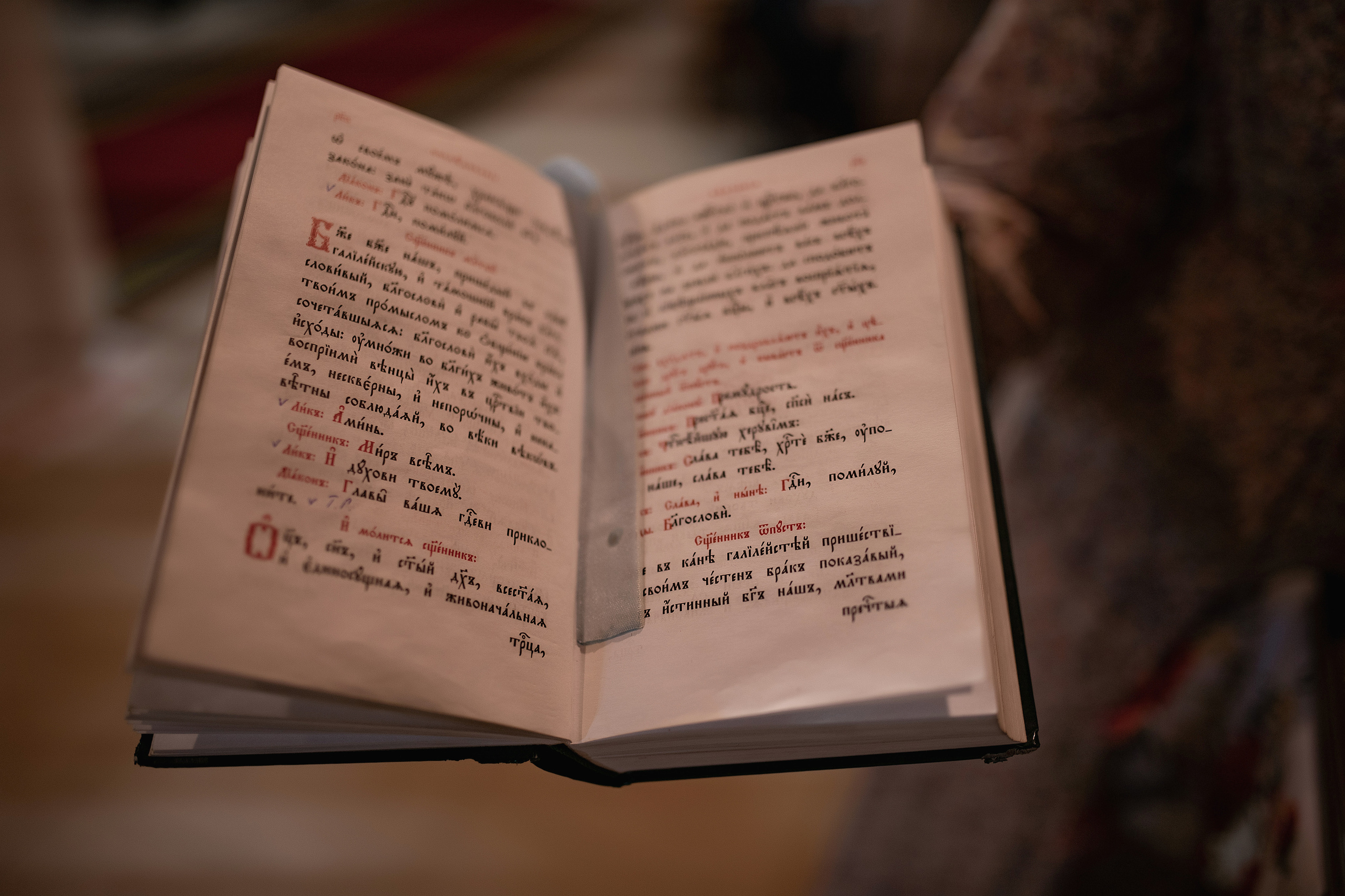 Венчание Артёма и Ольги. Свадебный фотограф Белгород Валуйки Старый Оскол Воронеж