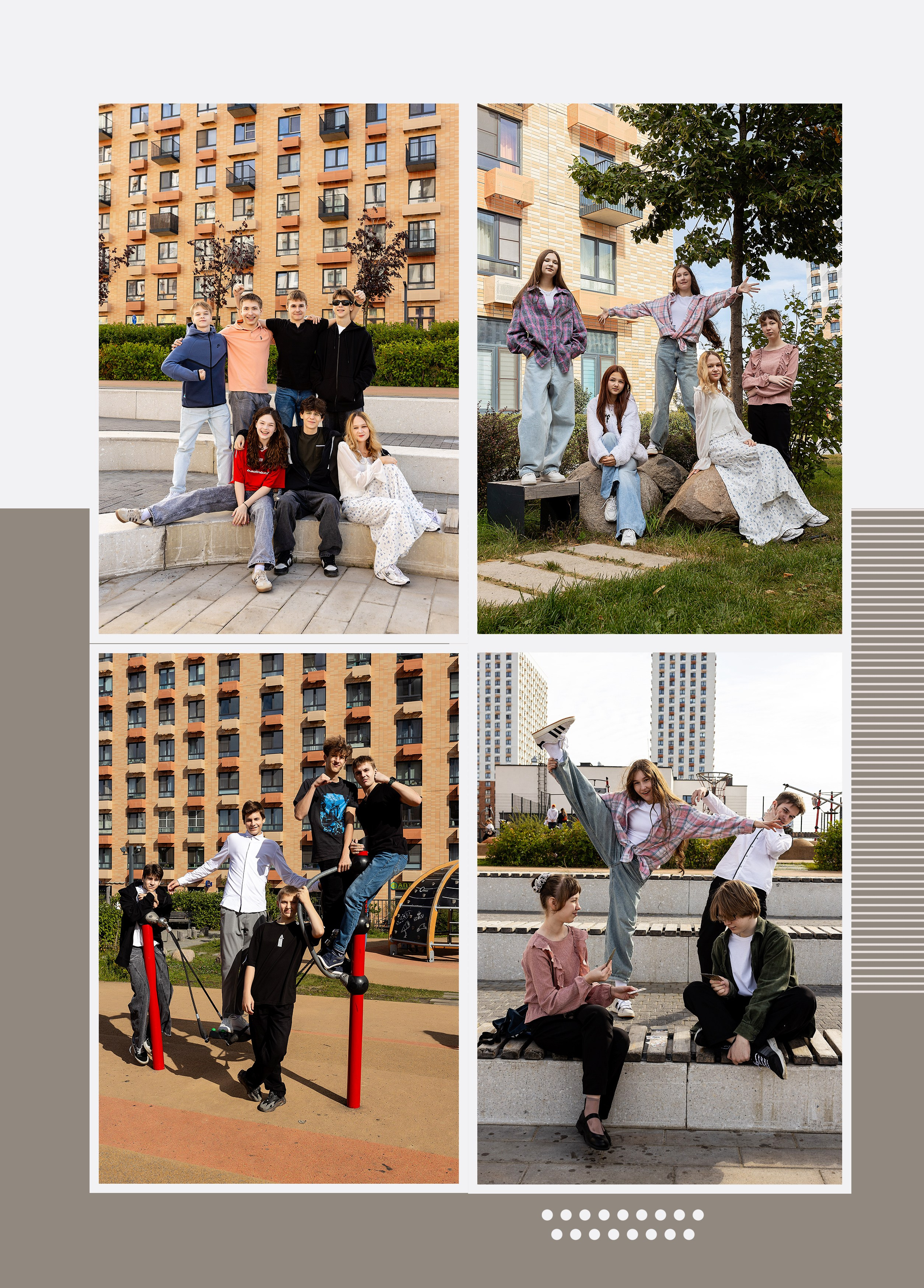 Альбом для 9 класса. Фотограф в Железнодорожном и Балашихе