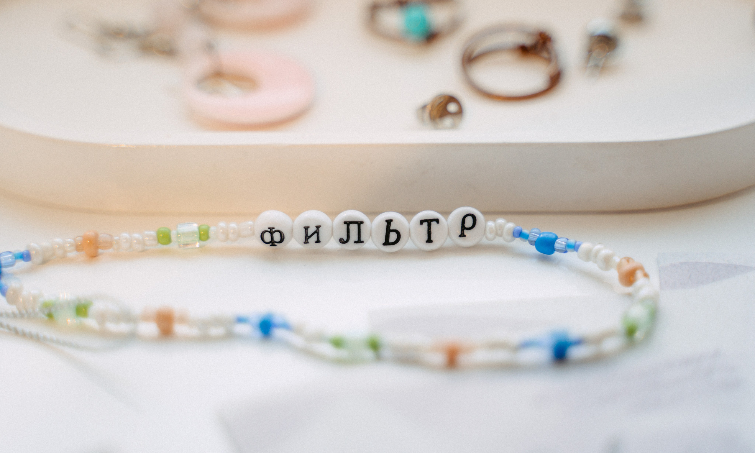 Фильтр / интерьер кофейни в Казани. Саша Копылов, фотограф в Казани