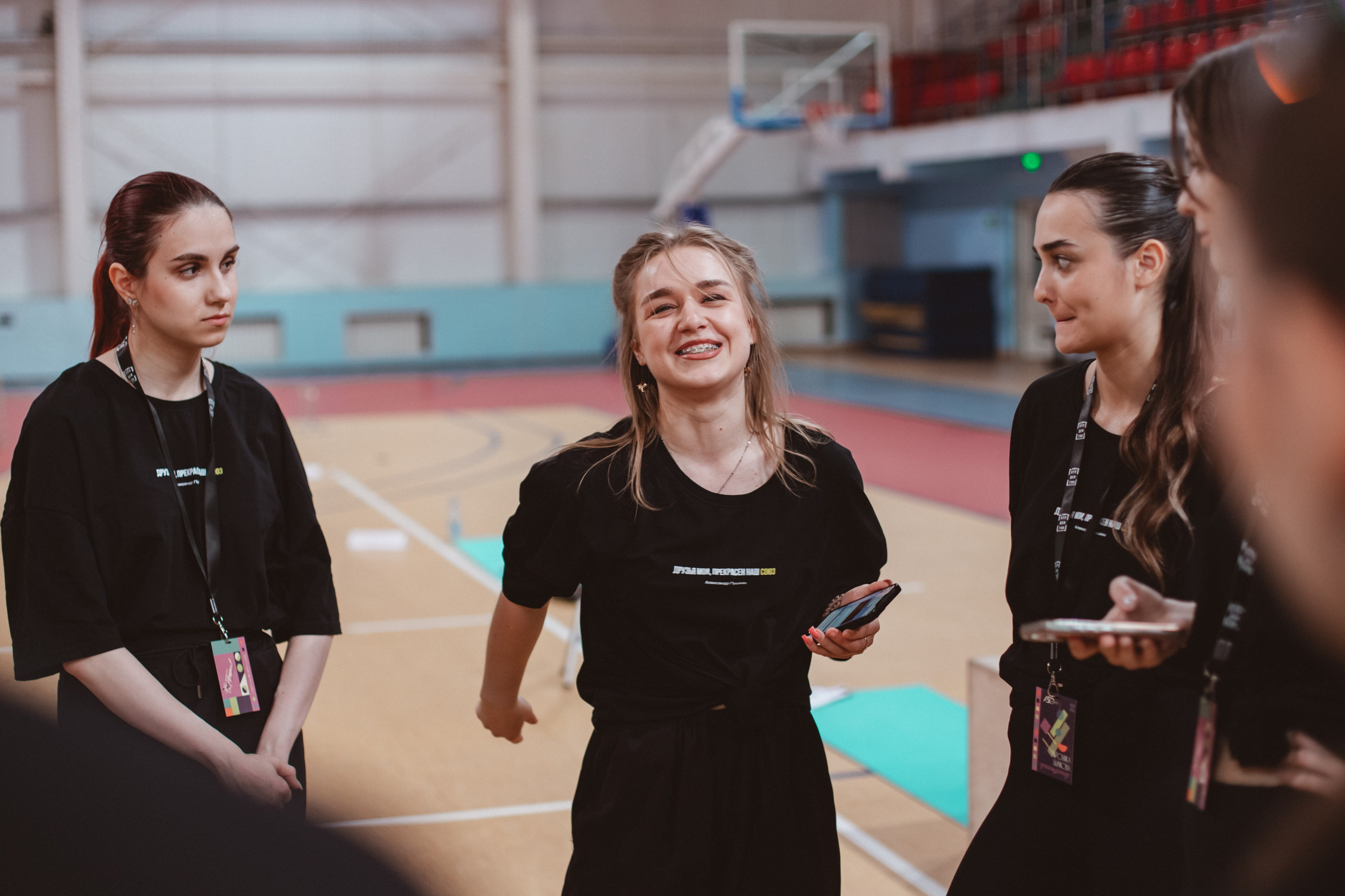 Студент года НИУ «БелГУ» | Спортивный этап. Фотограф Михайлова Анастасия | Белгород