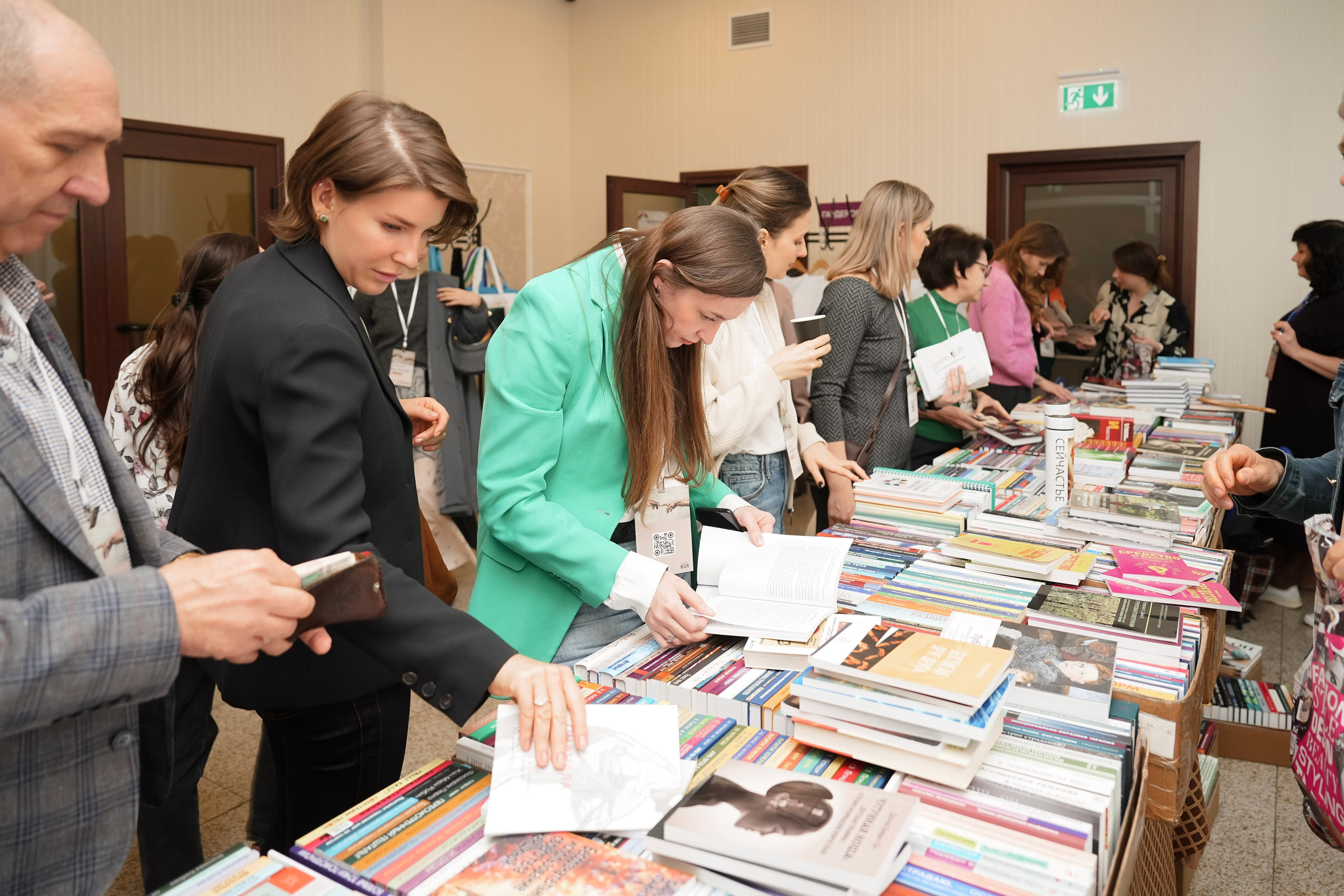 Гештальт-конференция «Телесный процесс, от теории к практике» 2025. Фотограф с психологическим образованием