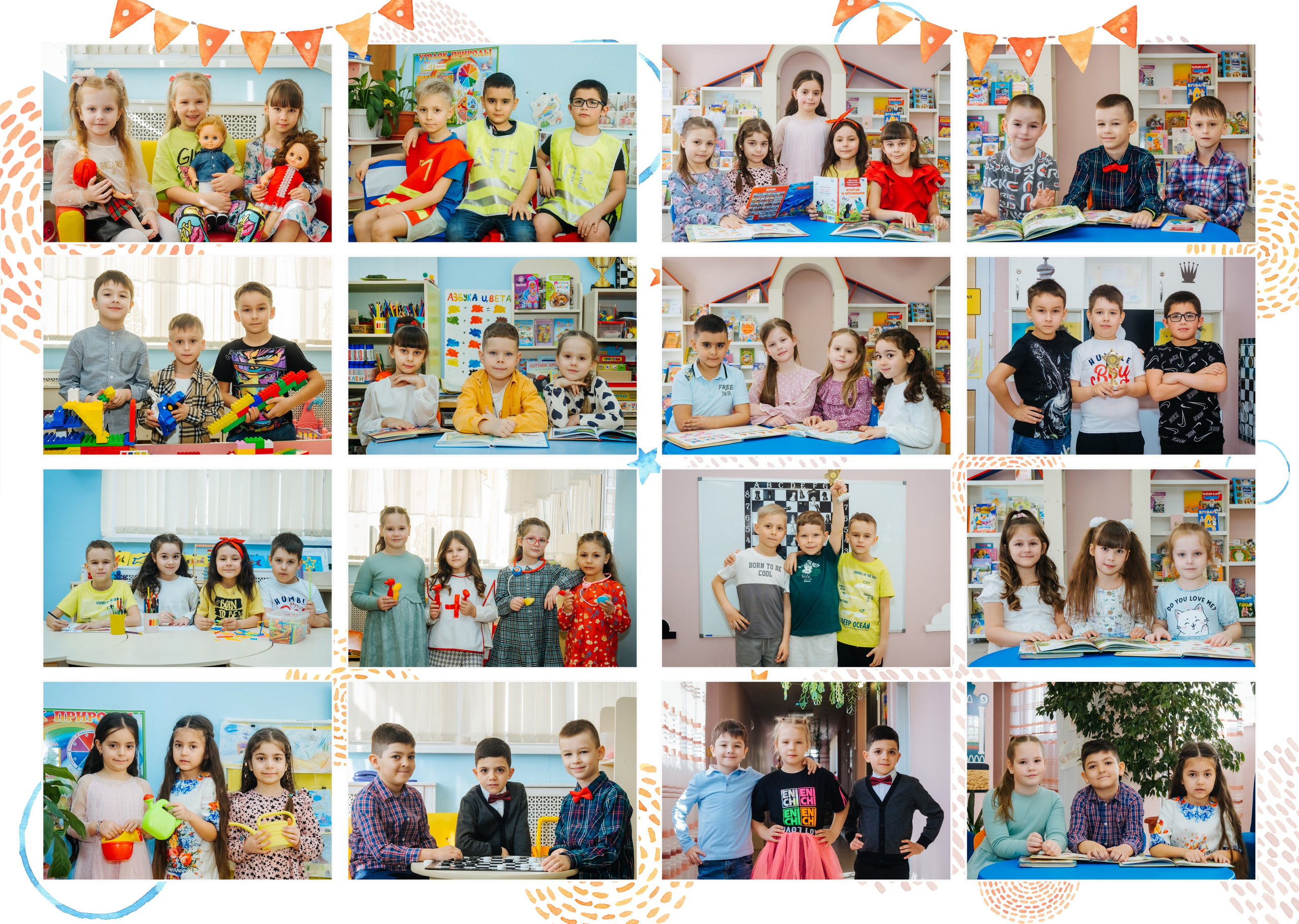 Фотостудия Анапа фотограф Анапа фотосессия Анапа. АНАПА ФОТОСТУДИЯ № 13