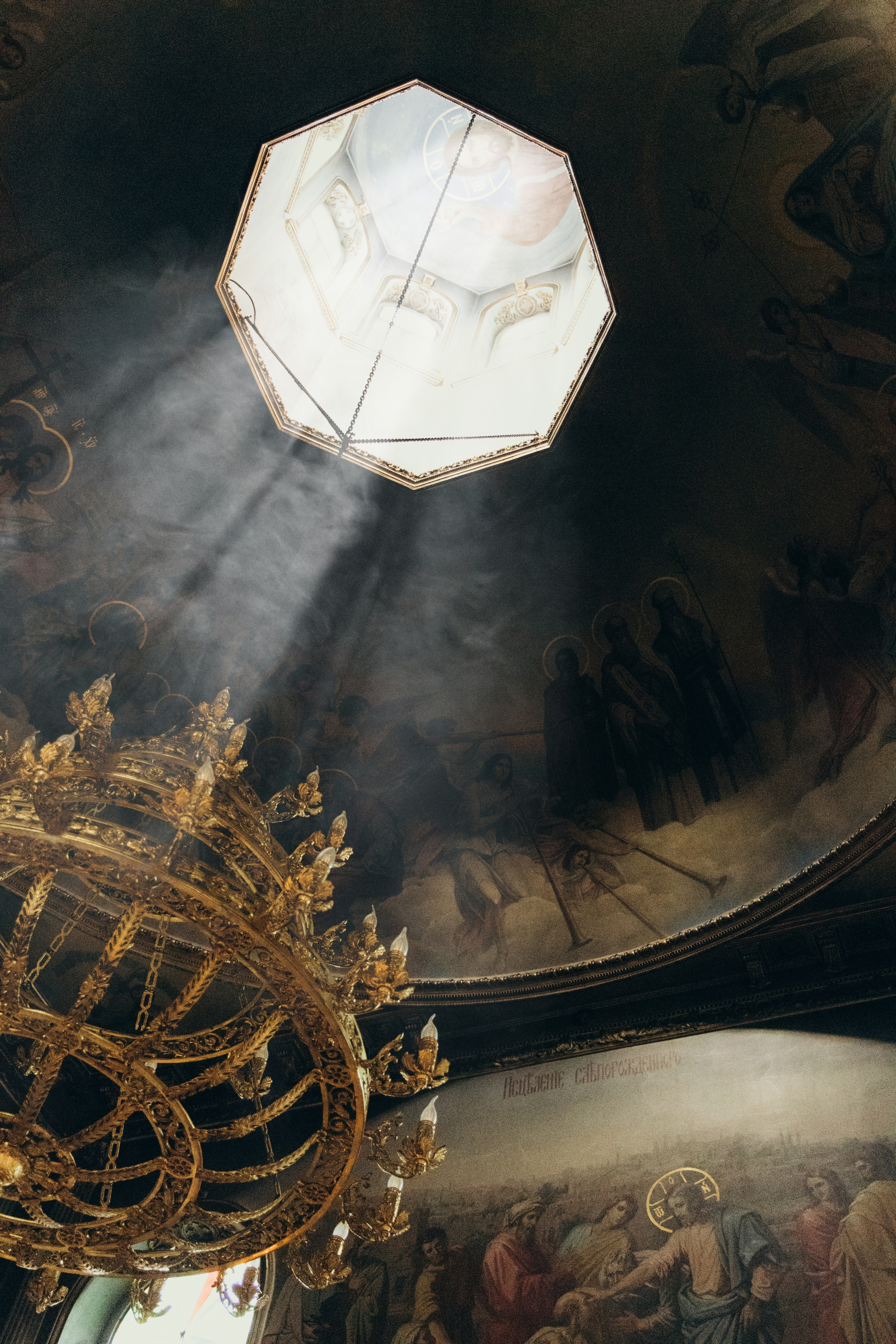 Miay. Свадебный и семейный фотограф в Краснодаре Диана Смирнова