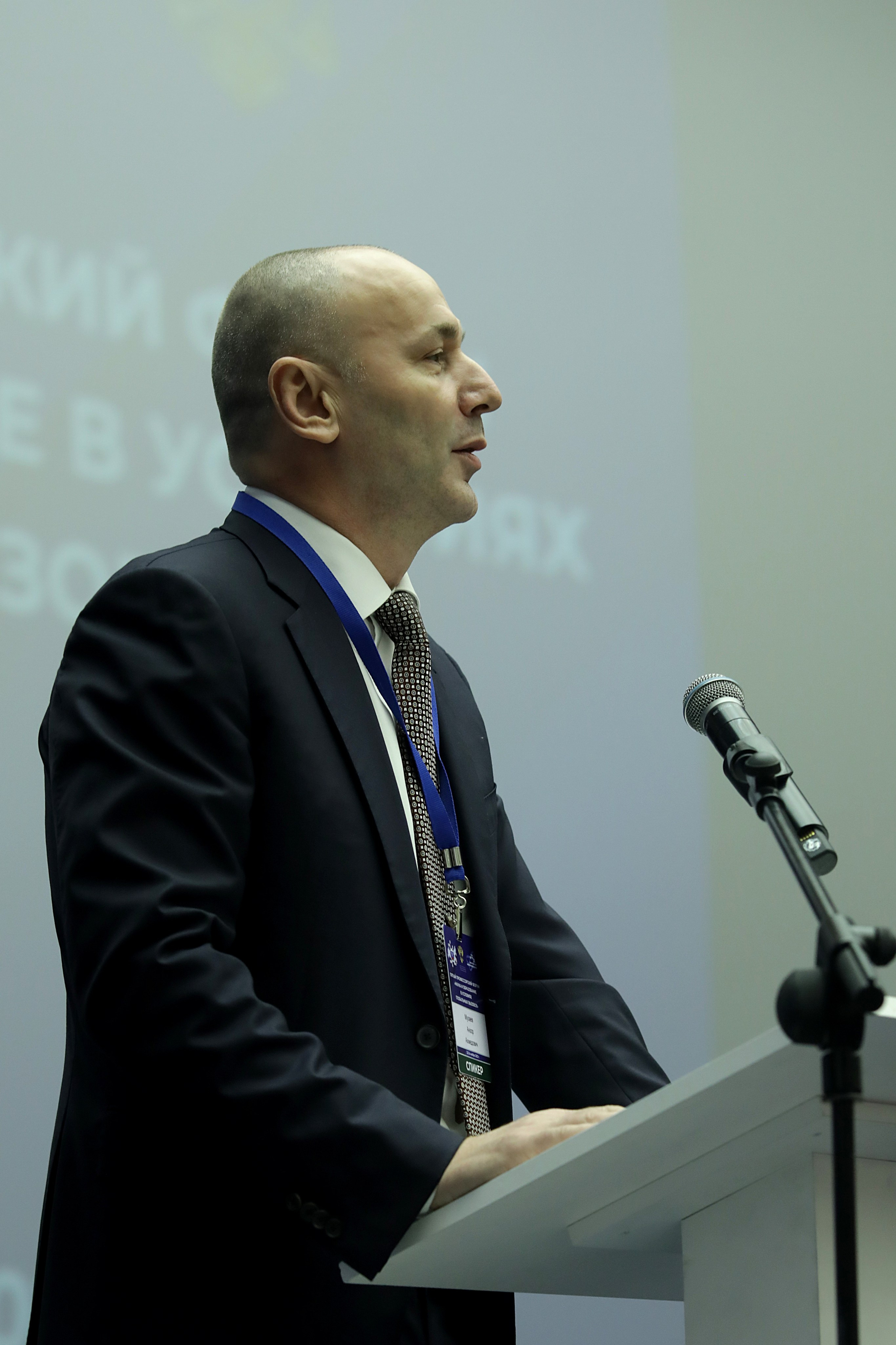 Всероссииский съезд ученых Российской федерации. Art photographer Nino