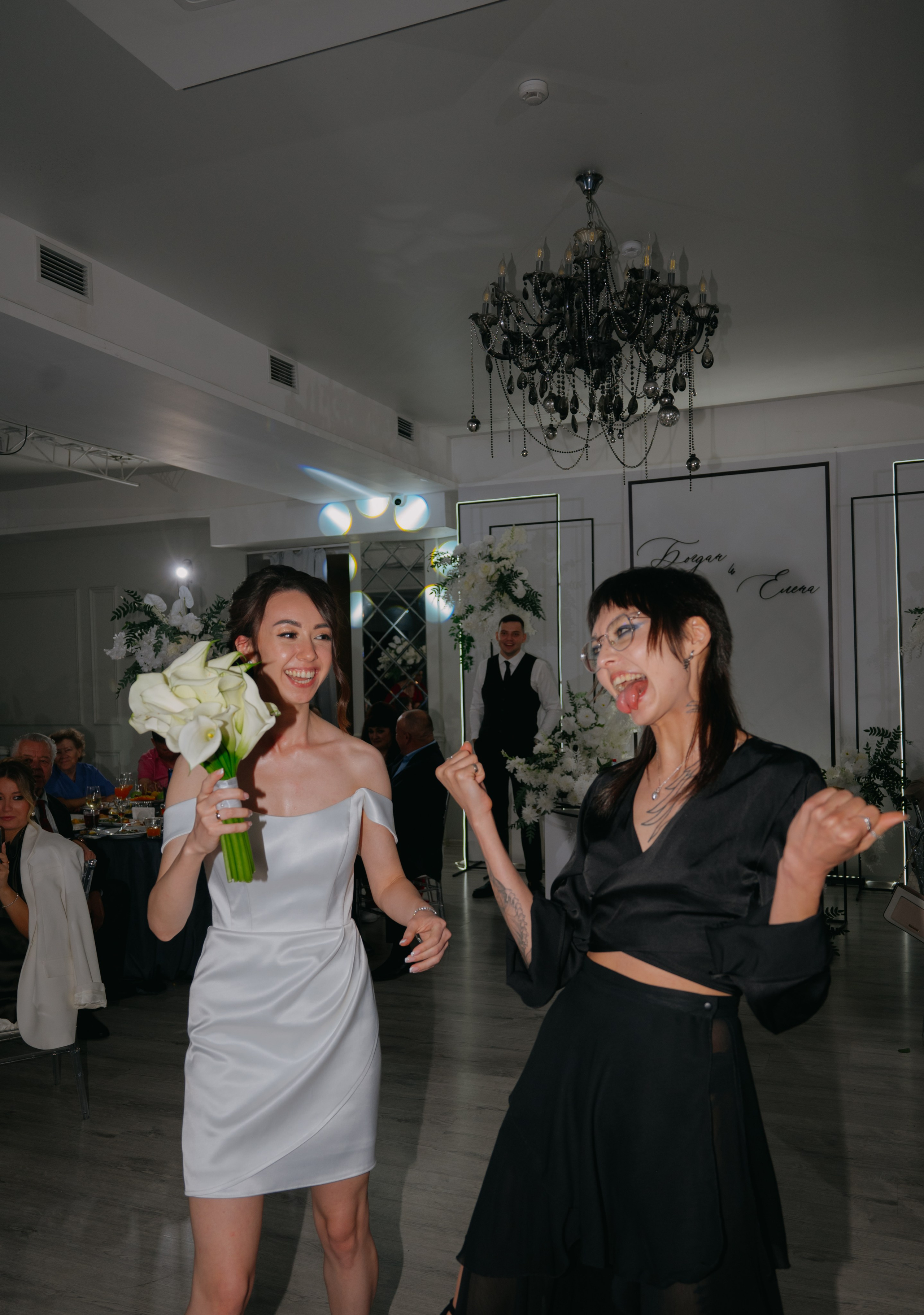 Богдан и Елена. Свадебный фотограф Уфа Дарья Насырова