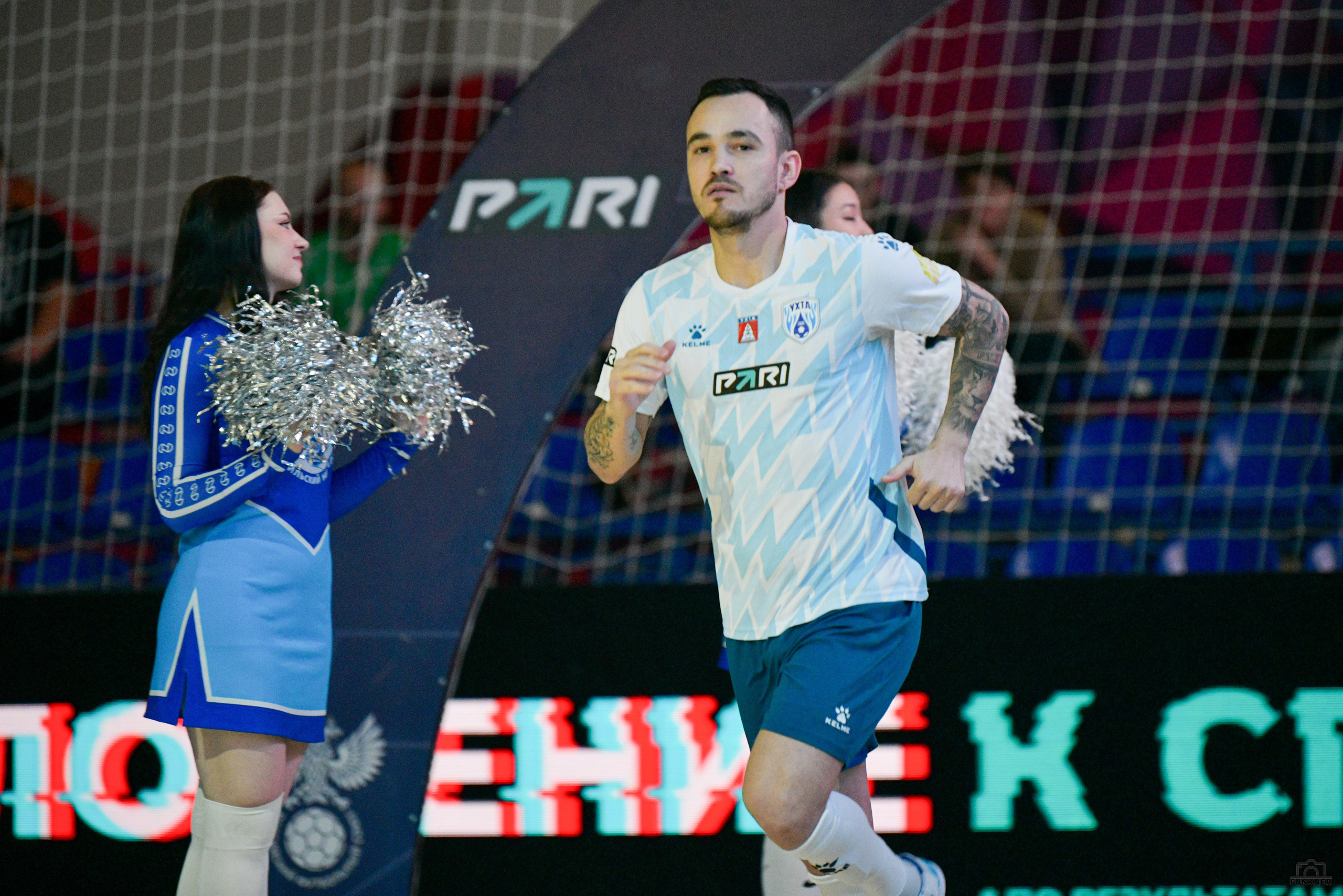 21.10.2023 МФК «Норильский Никель» (2÷7) МФК «УХТА». Свой взгляд через объектив