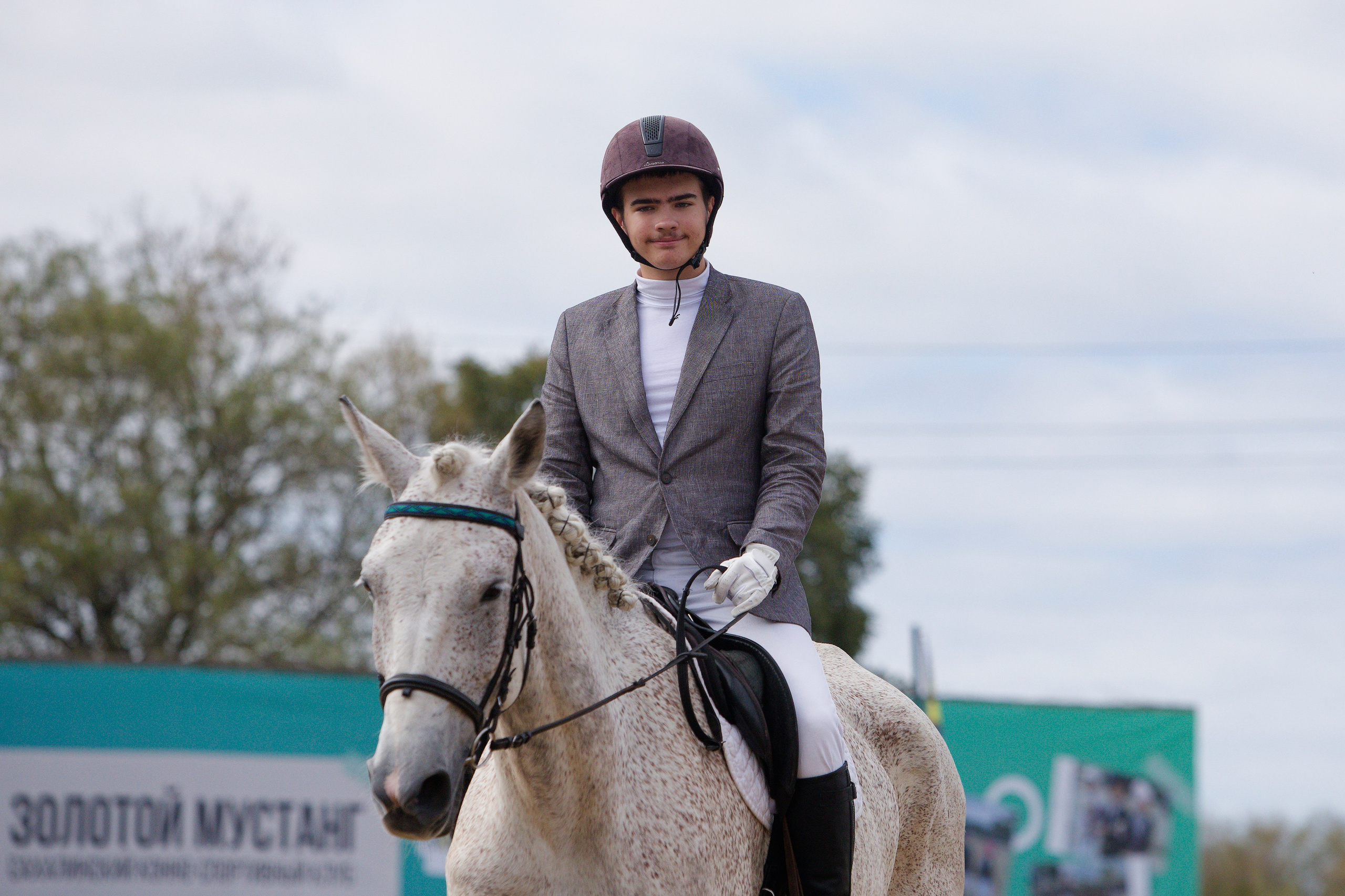 Всероссийские соревнования по конному спорту. Кутузов Евгений Фотограф в Южно-Сахалинске