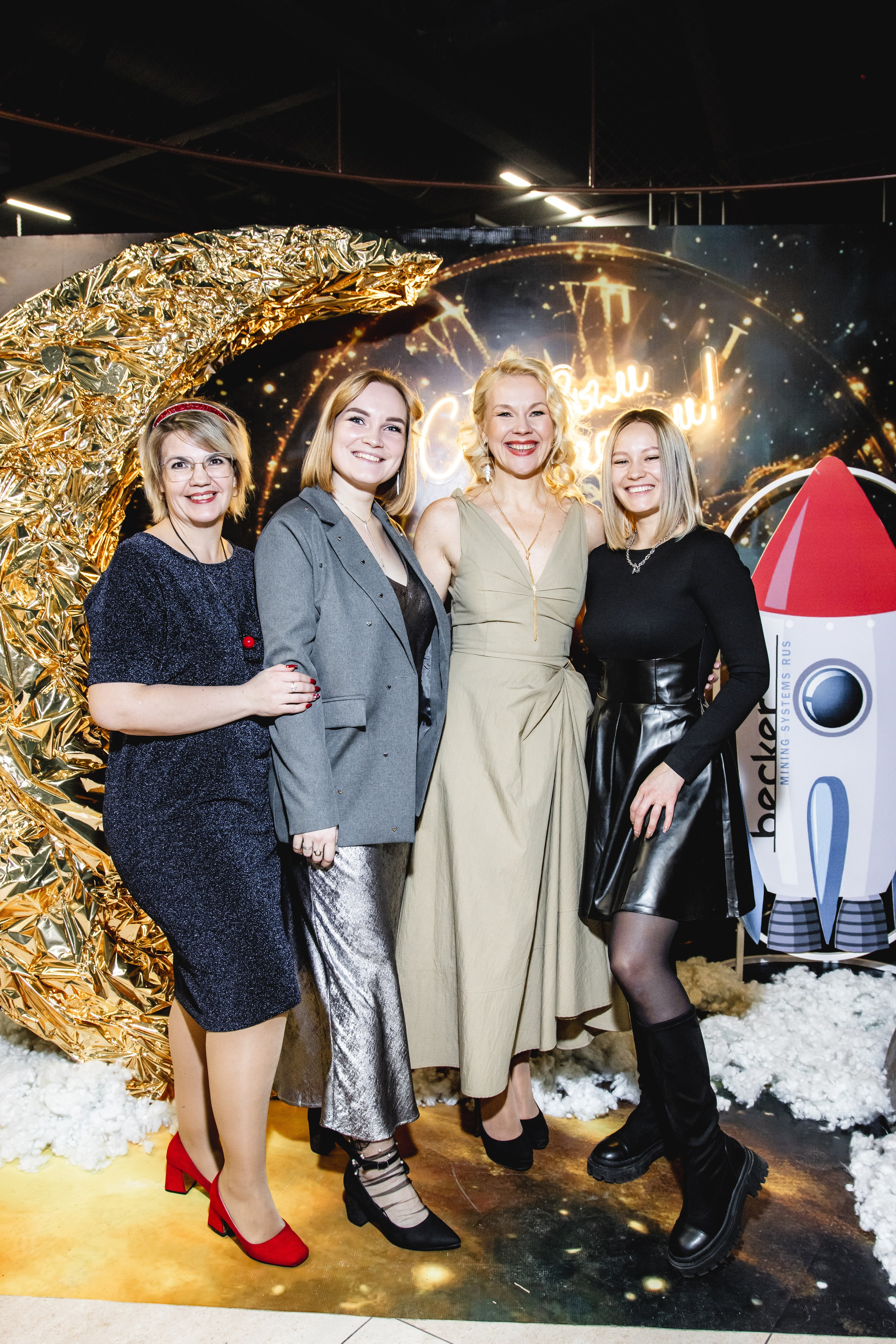 Корпоратив в Ретро парке