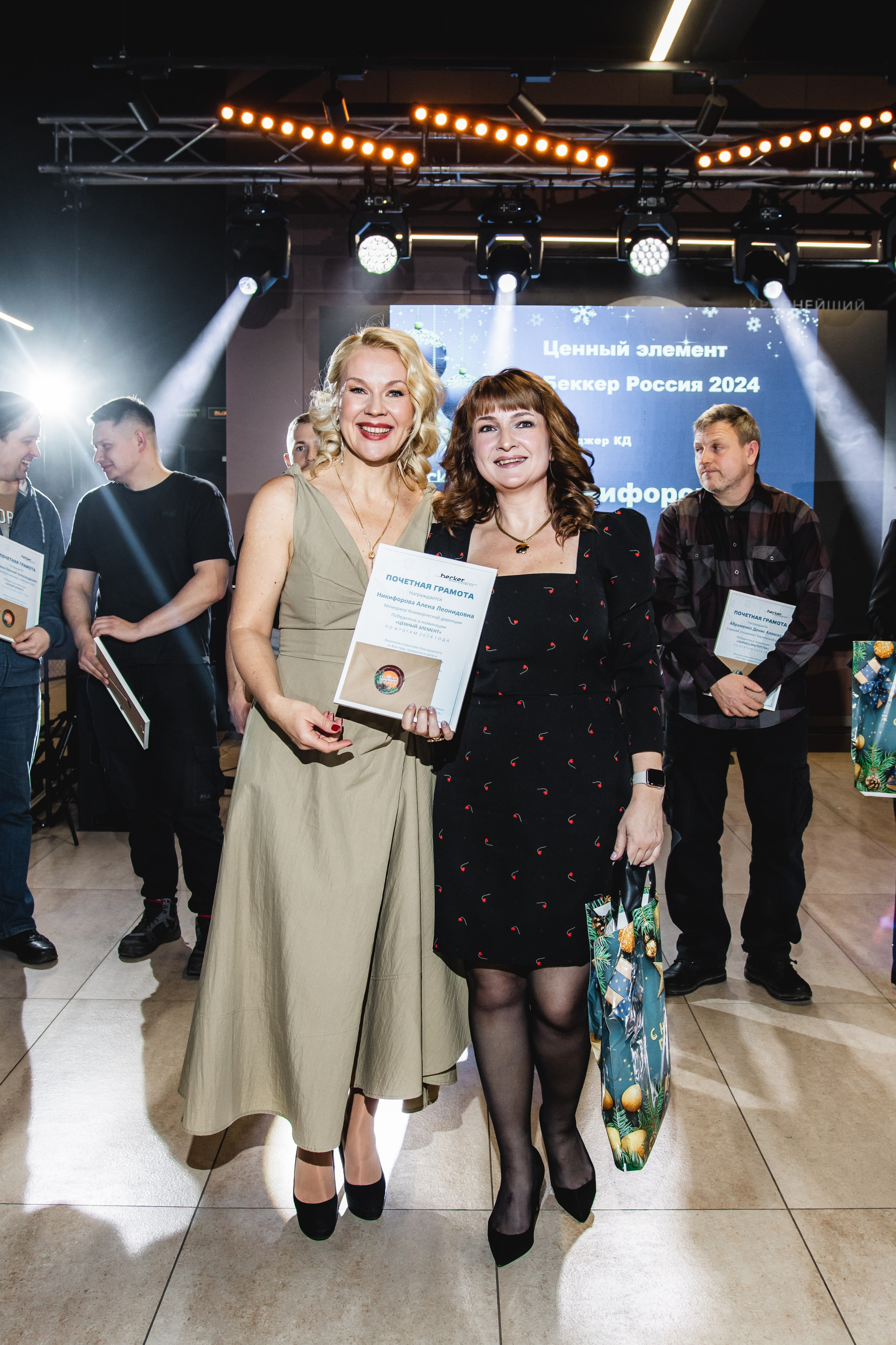 Корпоратив в Ретро парке