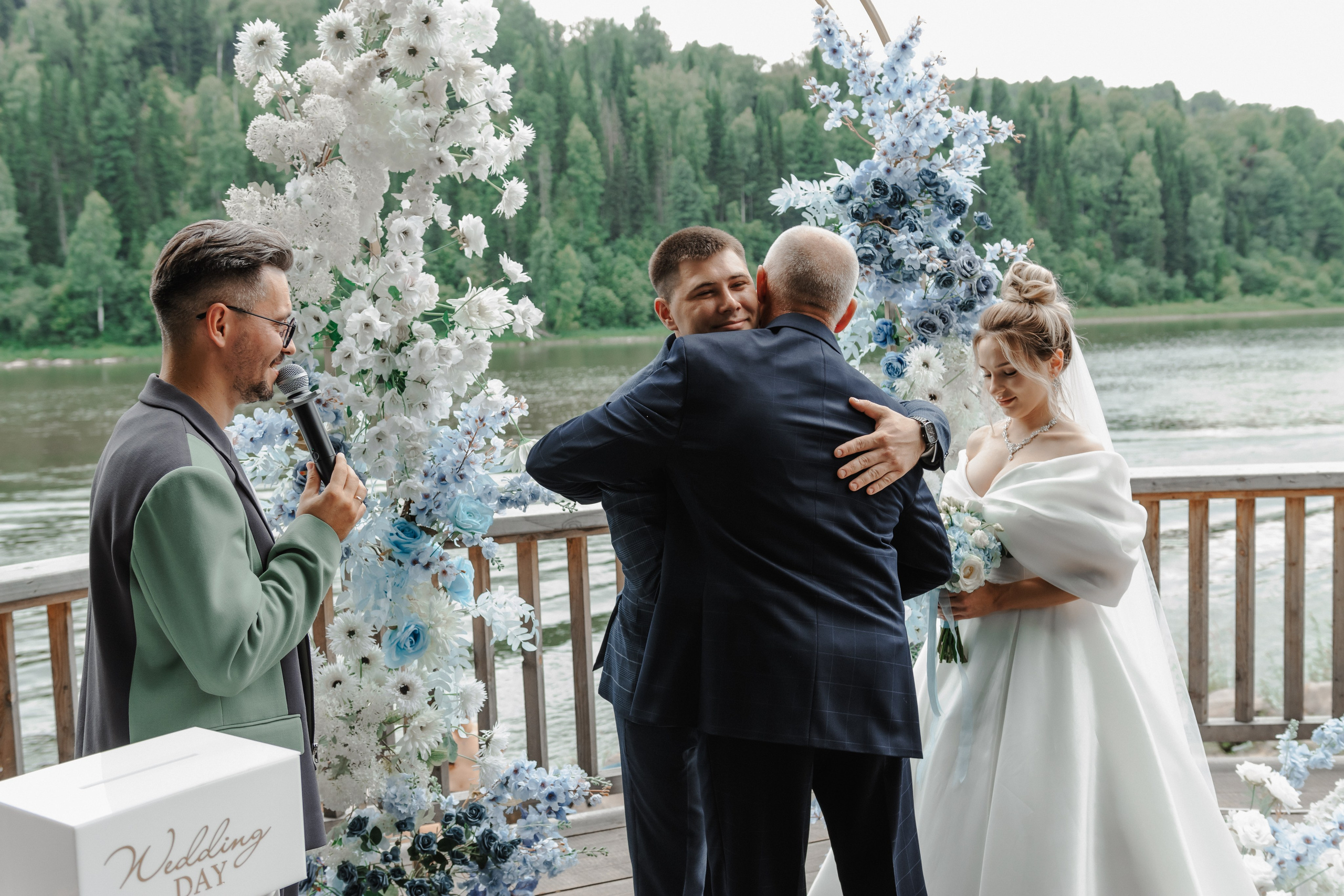 Свадьба Дмитрия и Дианы