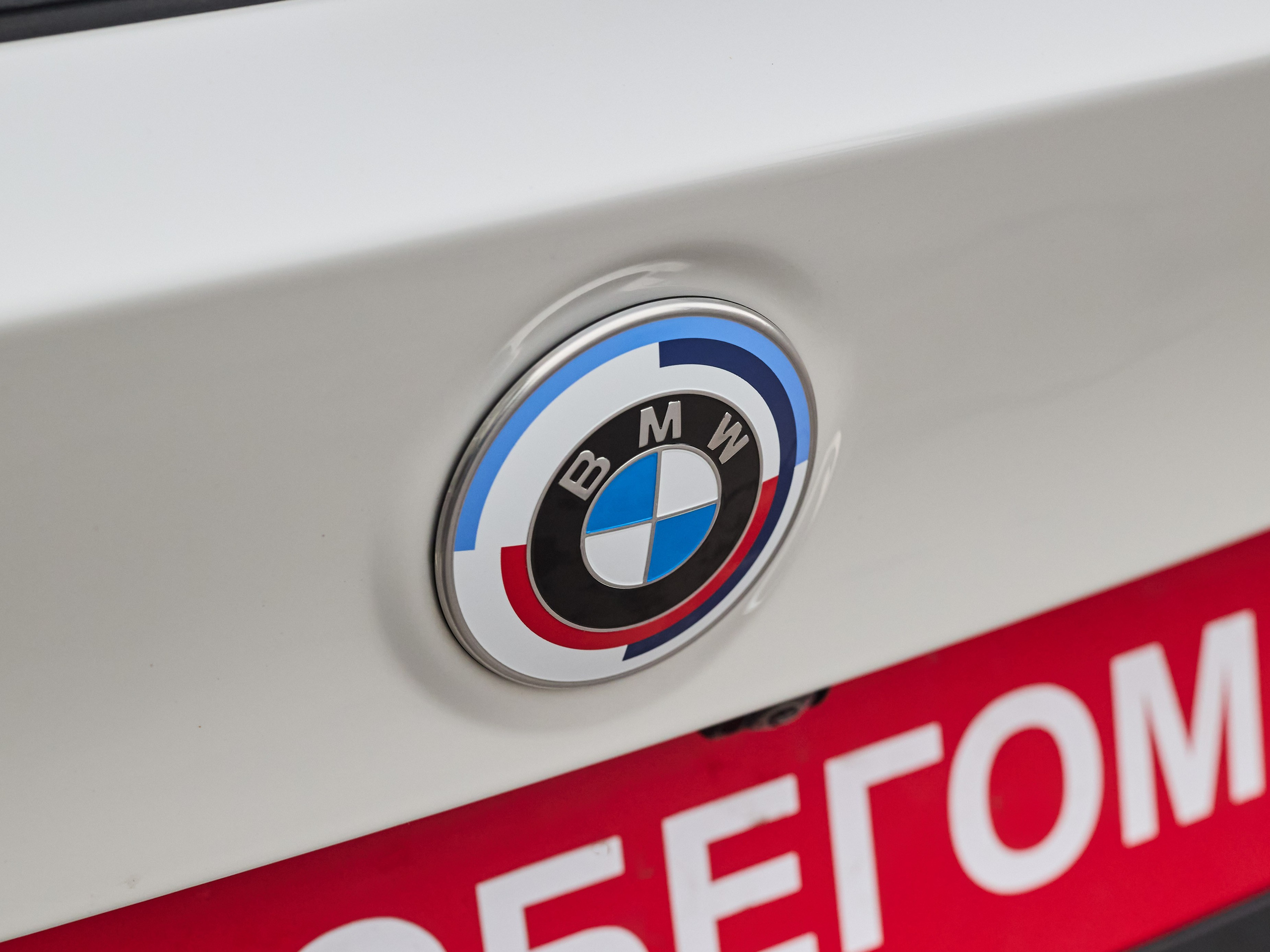 BMW X3. IDeAI studio