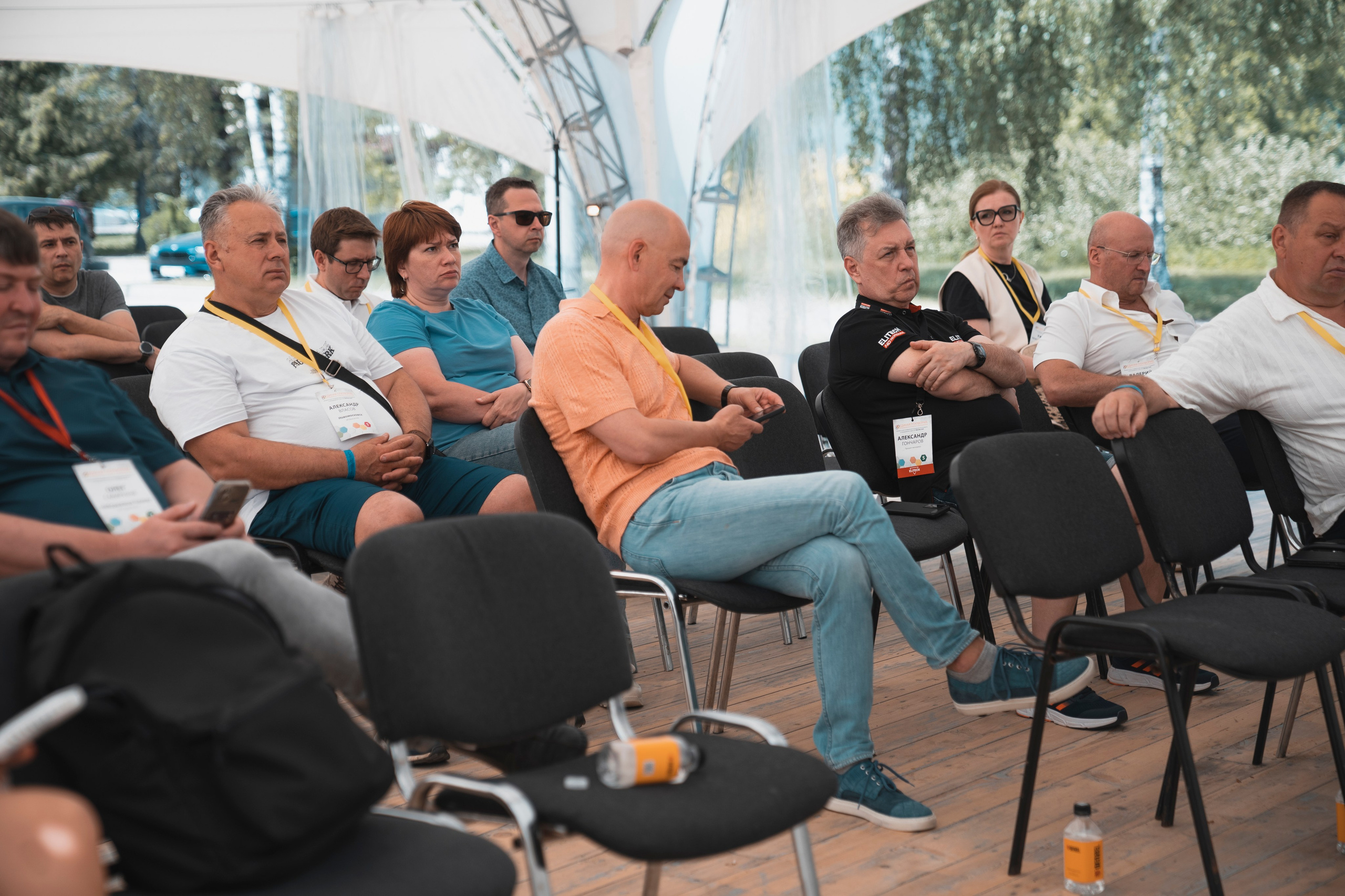 Форум «единая платформа продавцов инструментов и оборудования». Свадебный фотограф в Москве Кристина Чехова